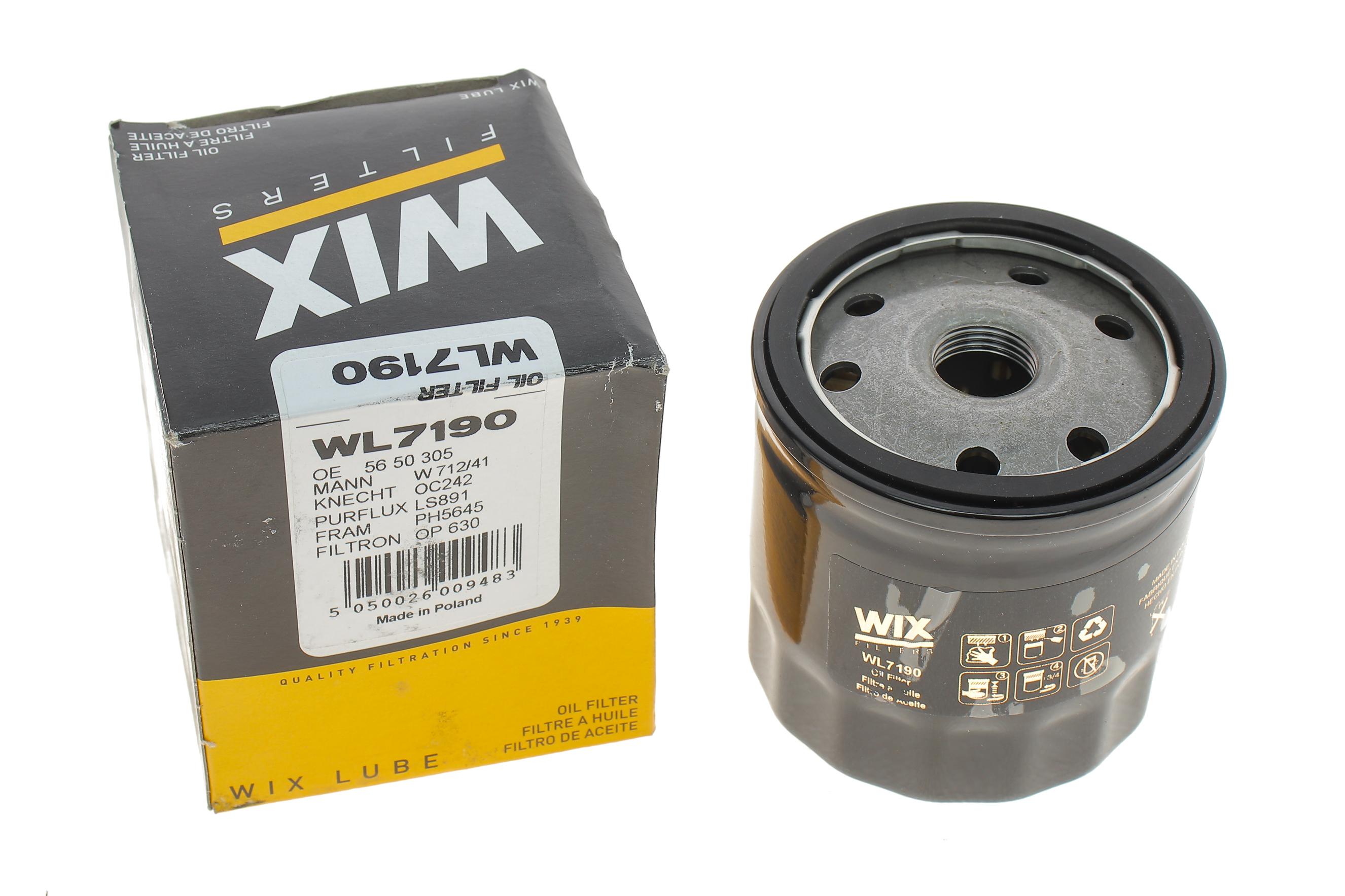 Фильтр масляный Opel Astra G 1.7TD 94-05