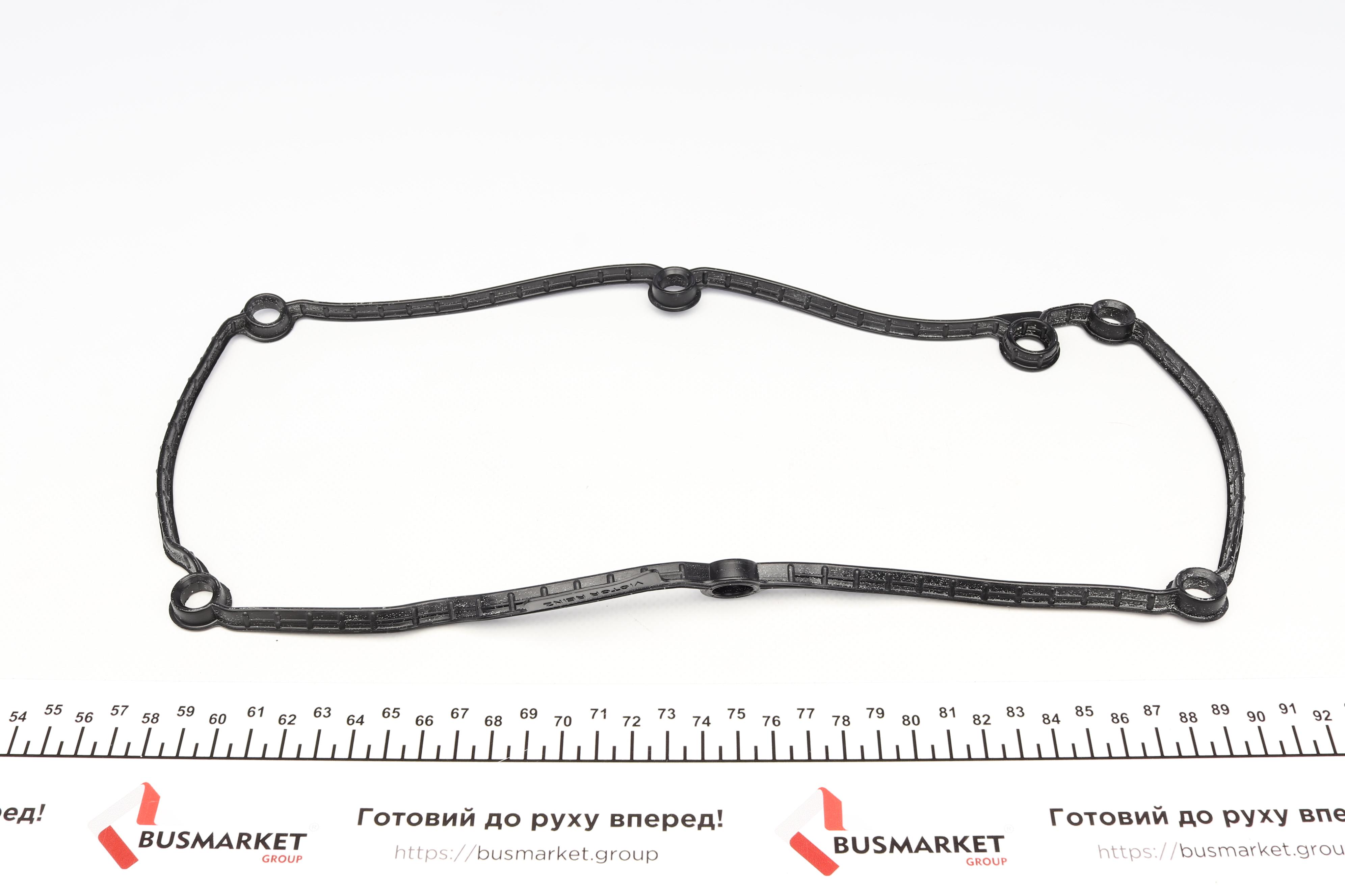 Прокладка кришки клапанів VW Polo/Skoda Roomster 1.2TDI 09-