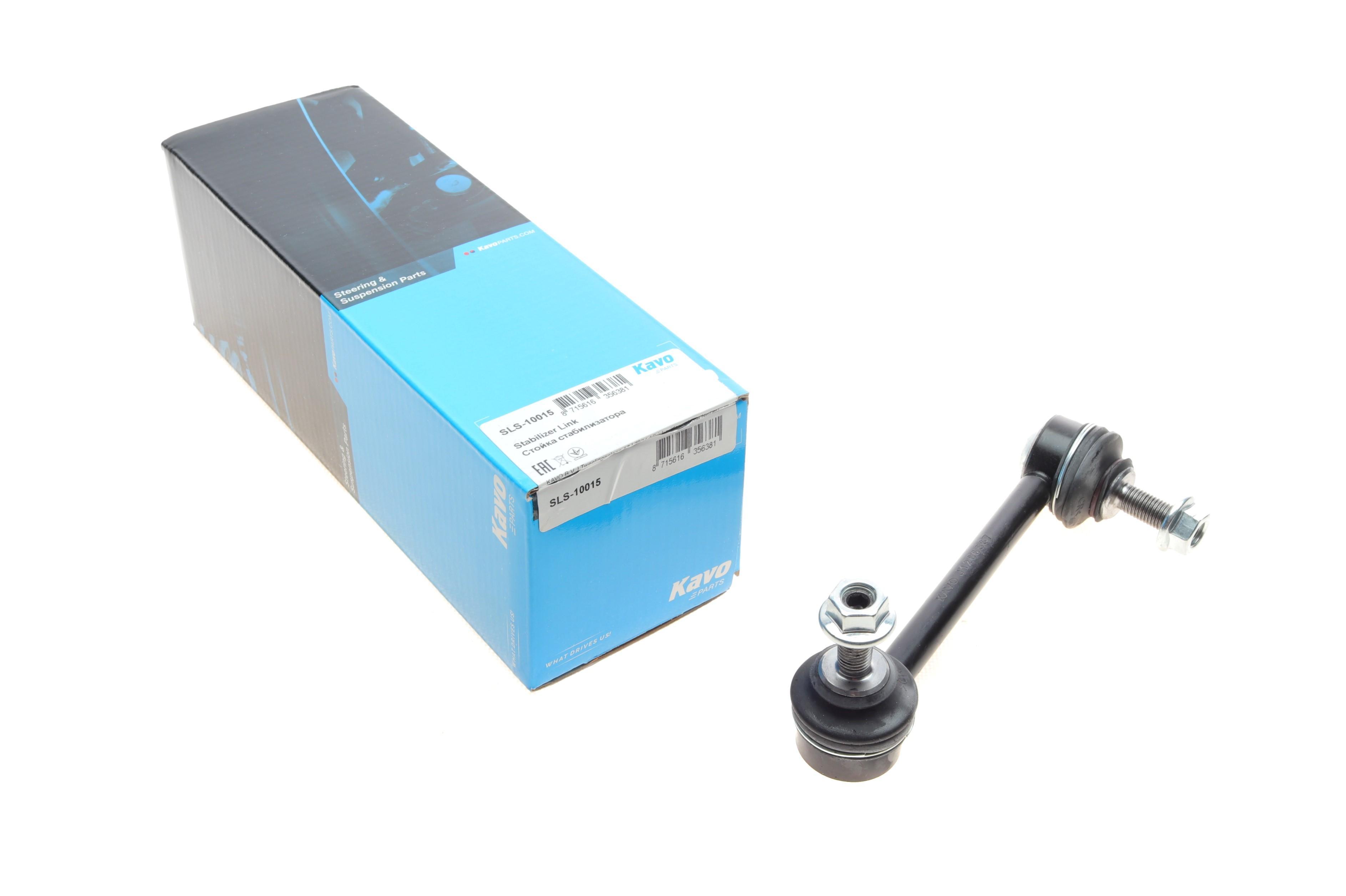 Тяга стабилизатора (заднего) (R) Tesla Model 3 17- (L=144mm)