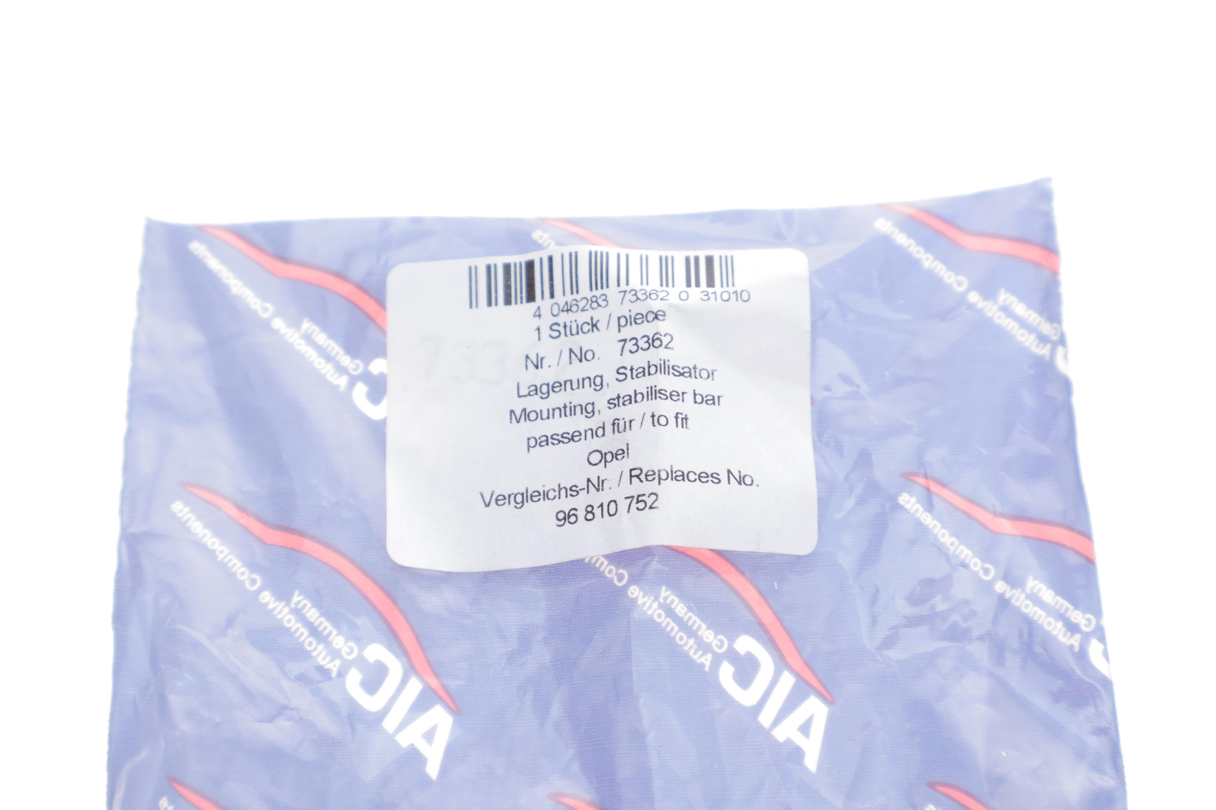 Втулка стабилизатора (заднего) Opel Antara 2.0CDTi 06- (d=15mm)