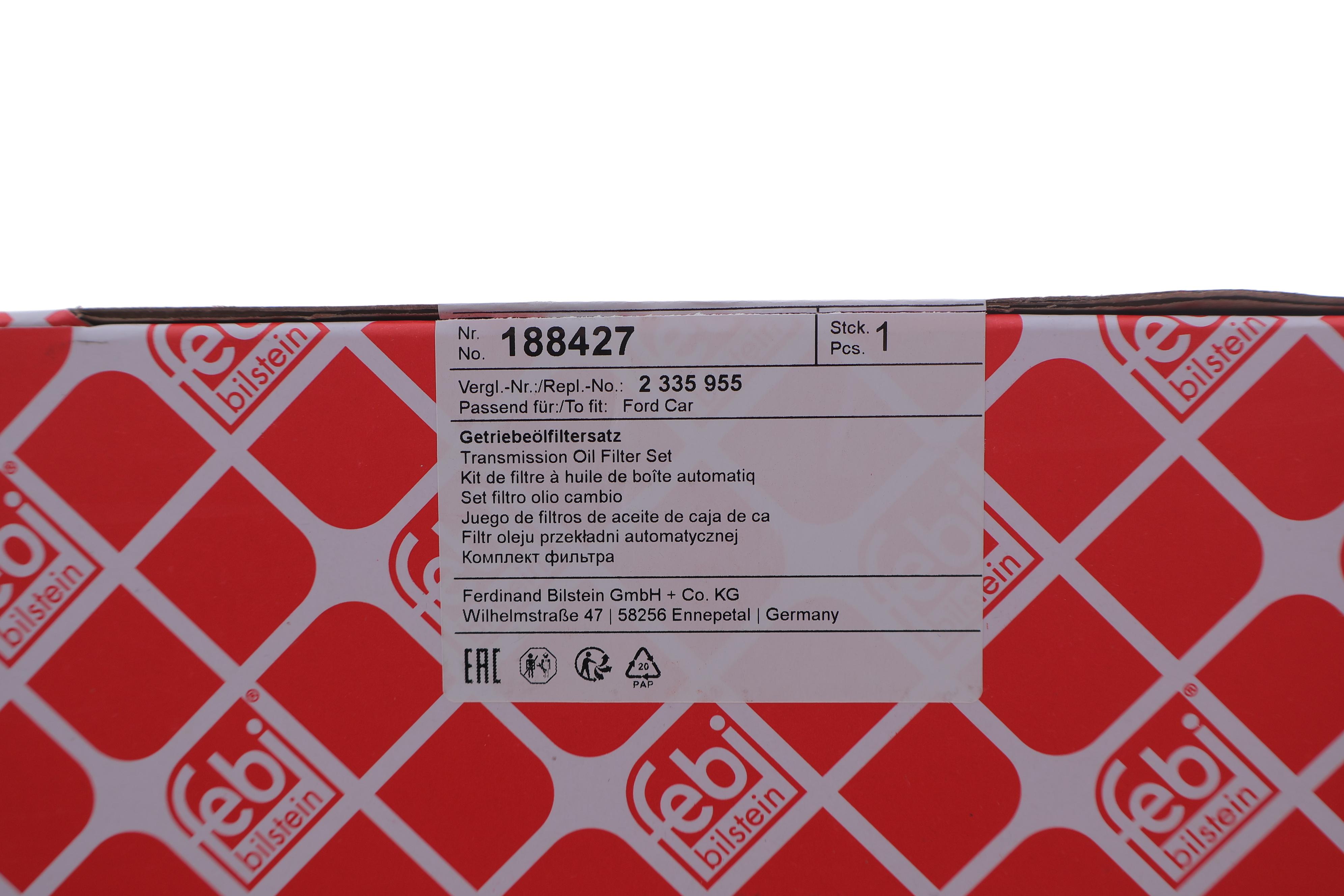 Фильтр АКПП Ford Ranger 3.2 TDCi 11- (с прокладкой)