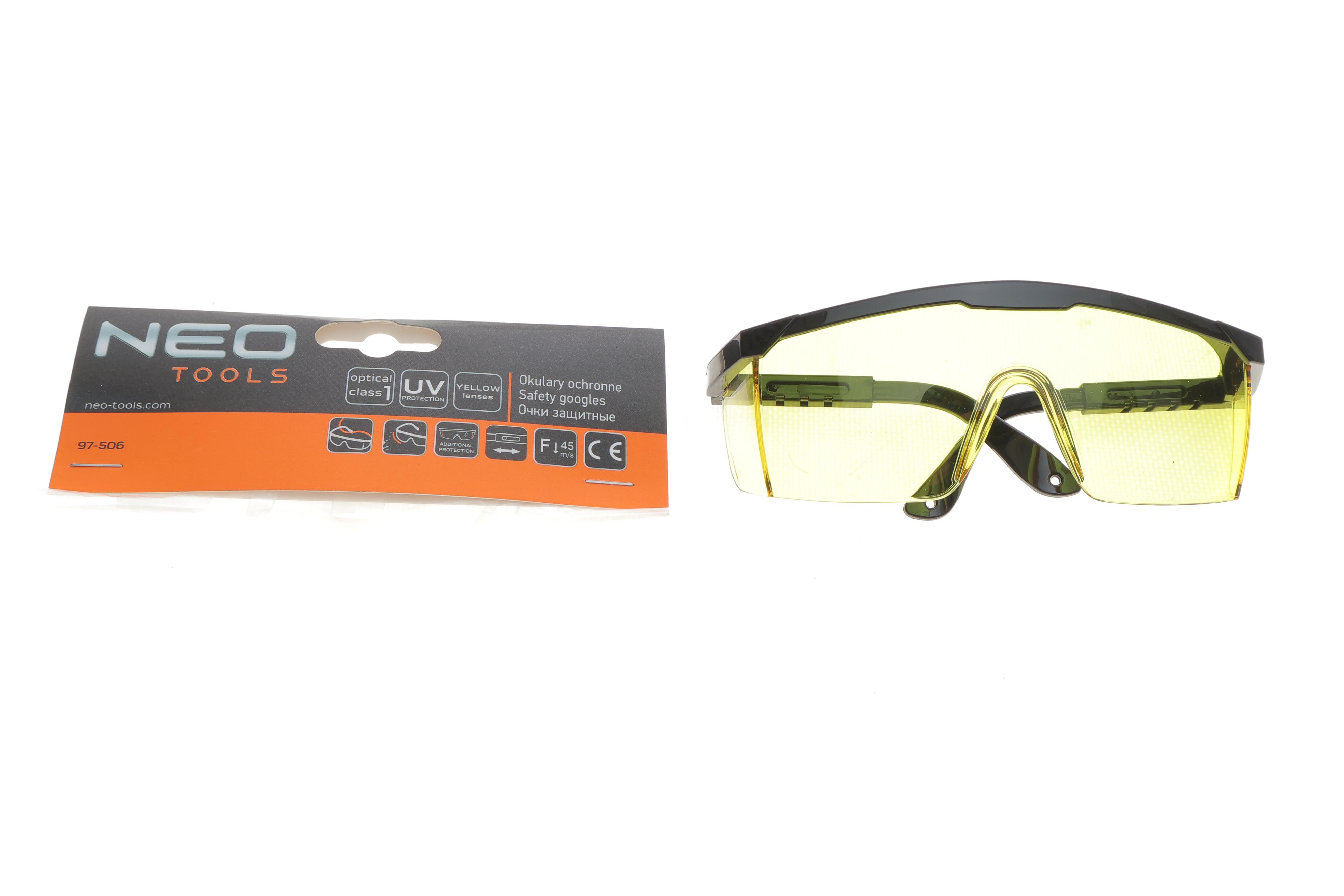 Окуляри захисні (жовті) УФ захист