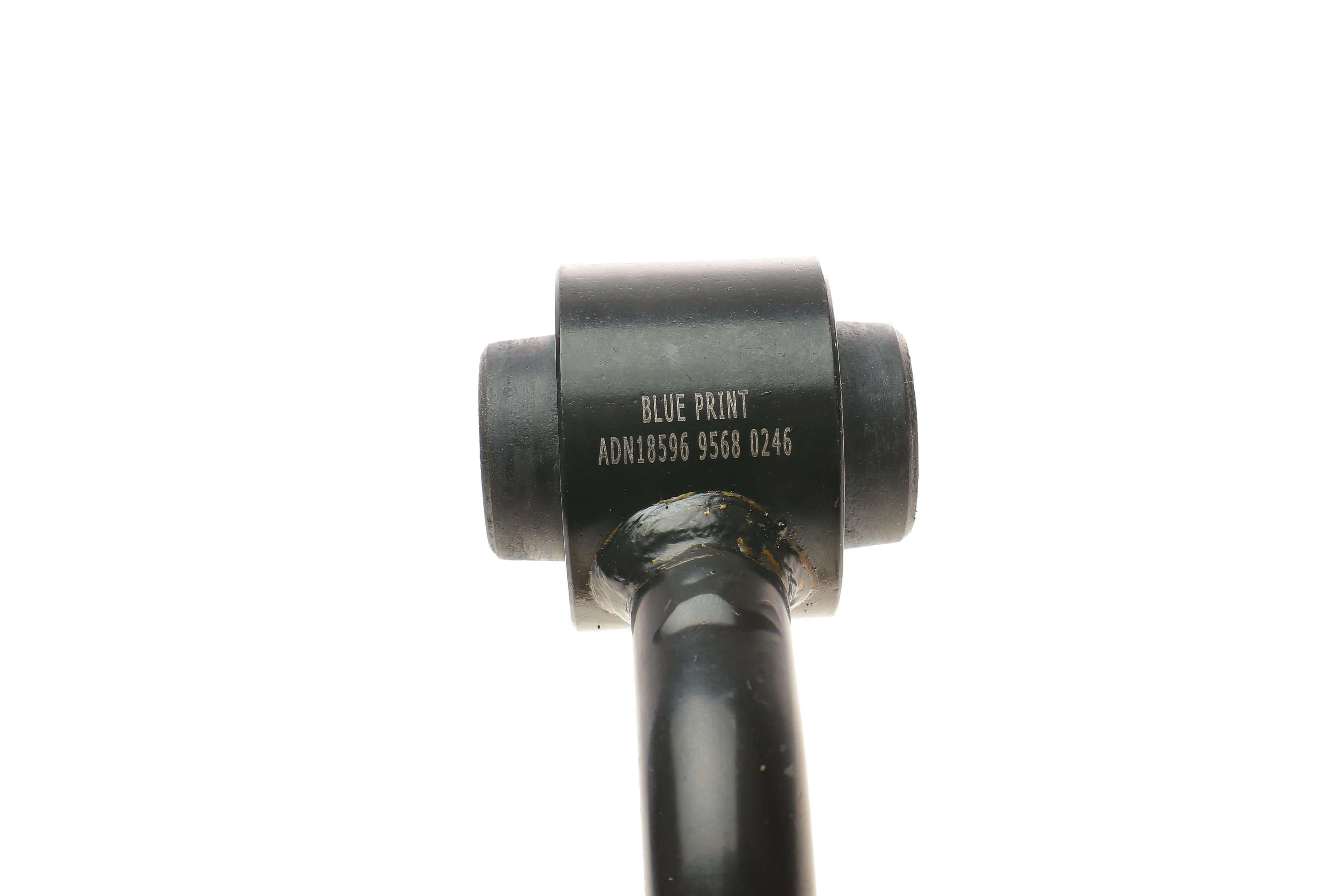 Тяга стабілізатора (заднього) (R) Nissan X-Trail 07-