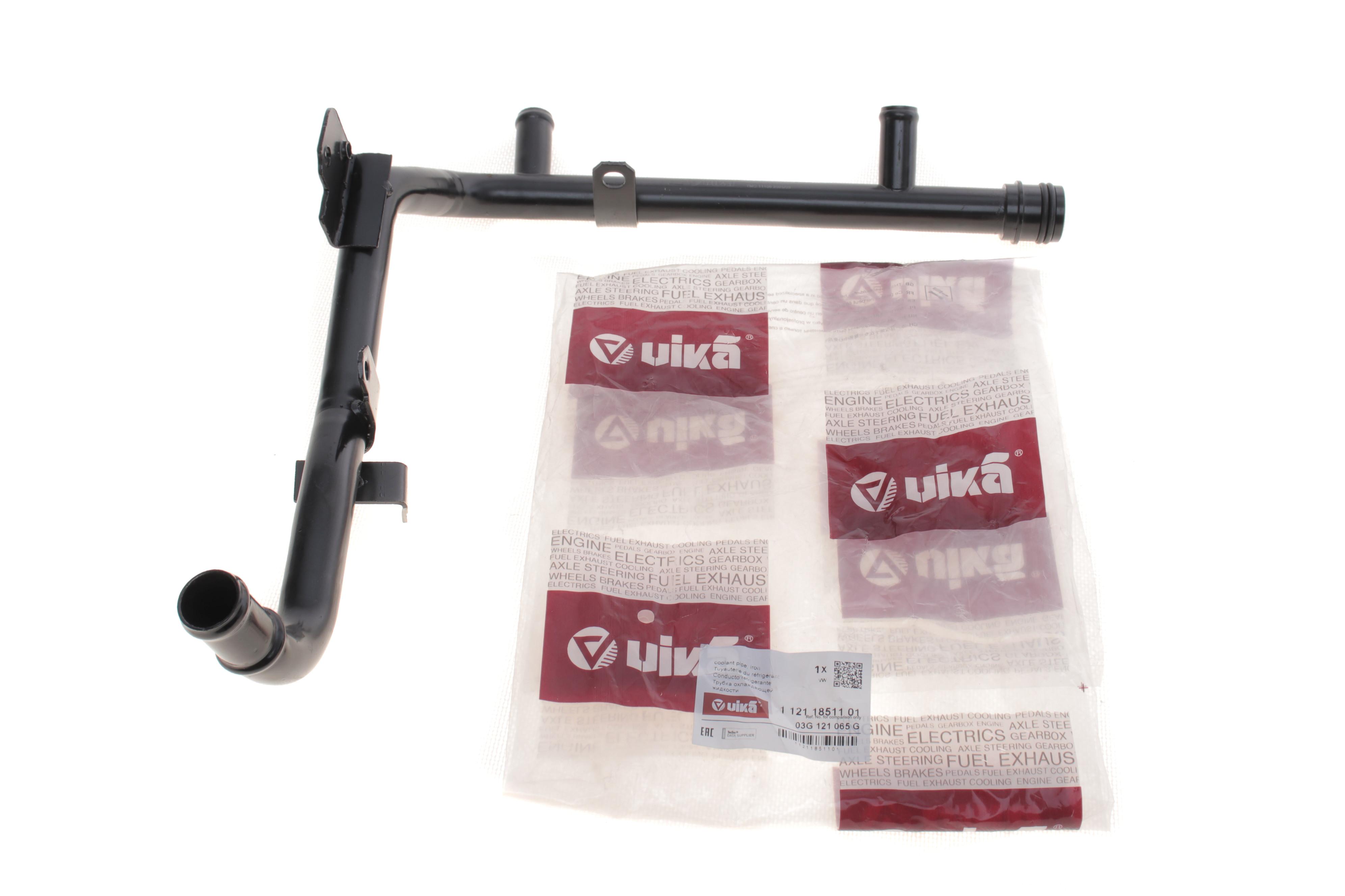 Патрубок системи охолодження VW Caddy III 2.0 SDI 04-10