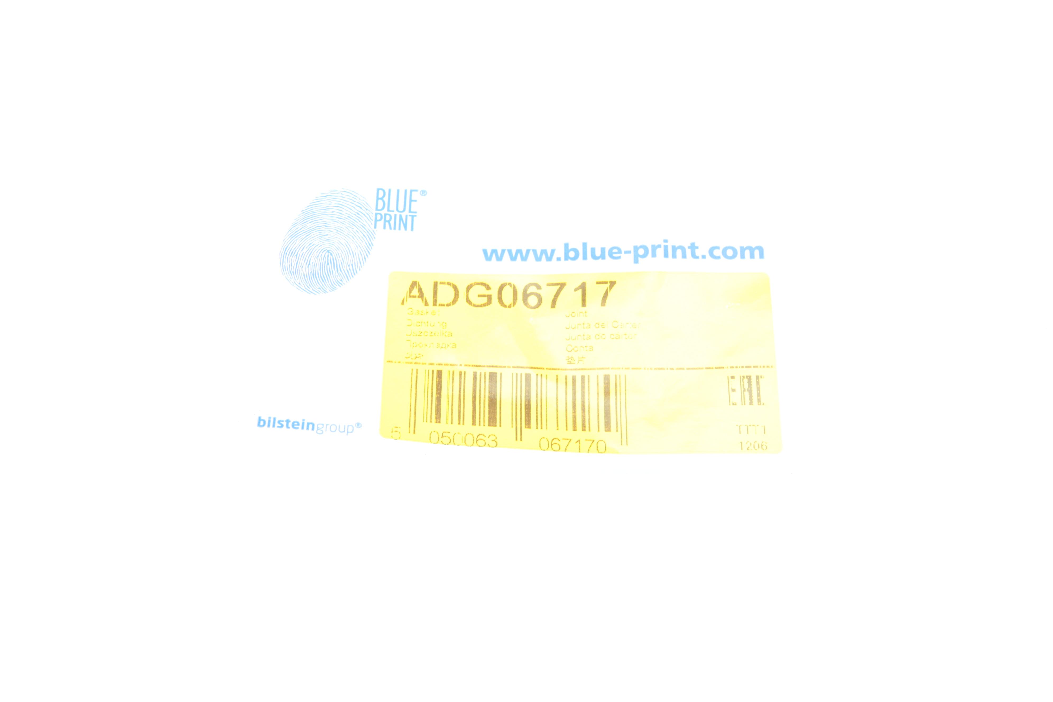 Прокладка кришки клапанів Chevrolet Aveo/Matiz/Spark 1.0/1.2SOHC 00-