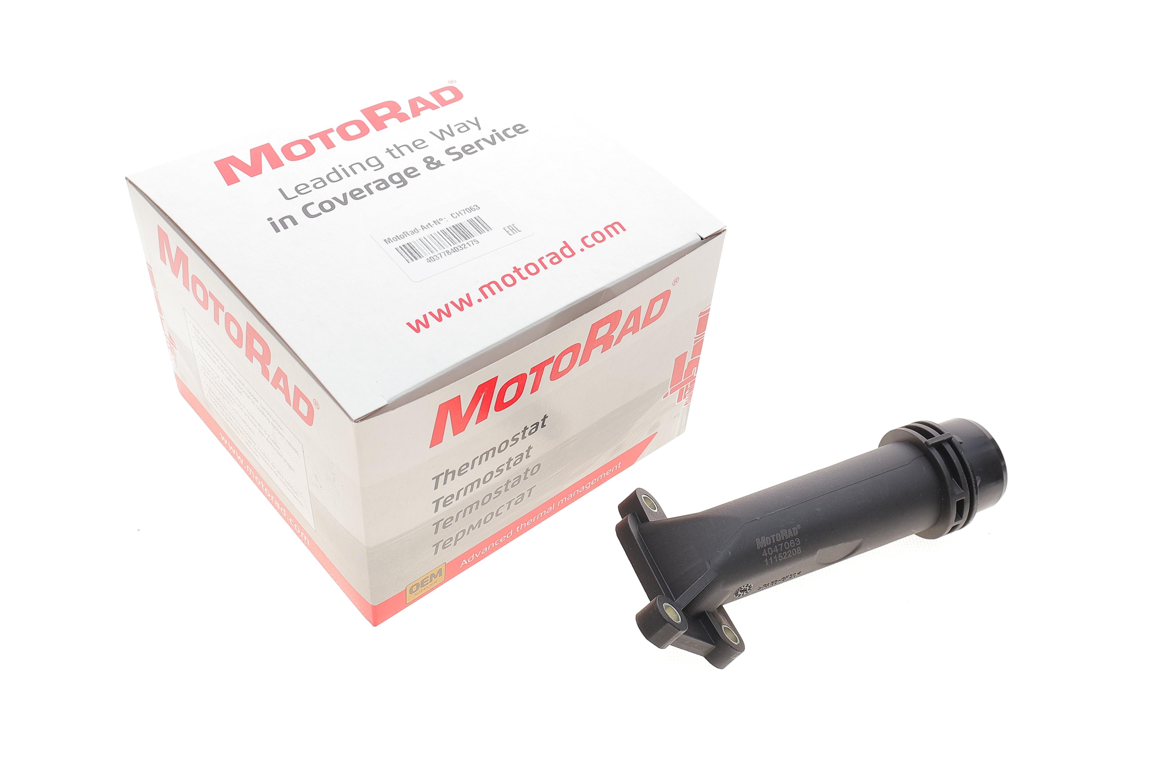 Фланець системи охолодження BMW 3 (E90-E93) 2.0d-3.0d N47/N57 06-13