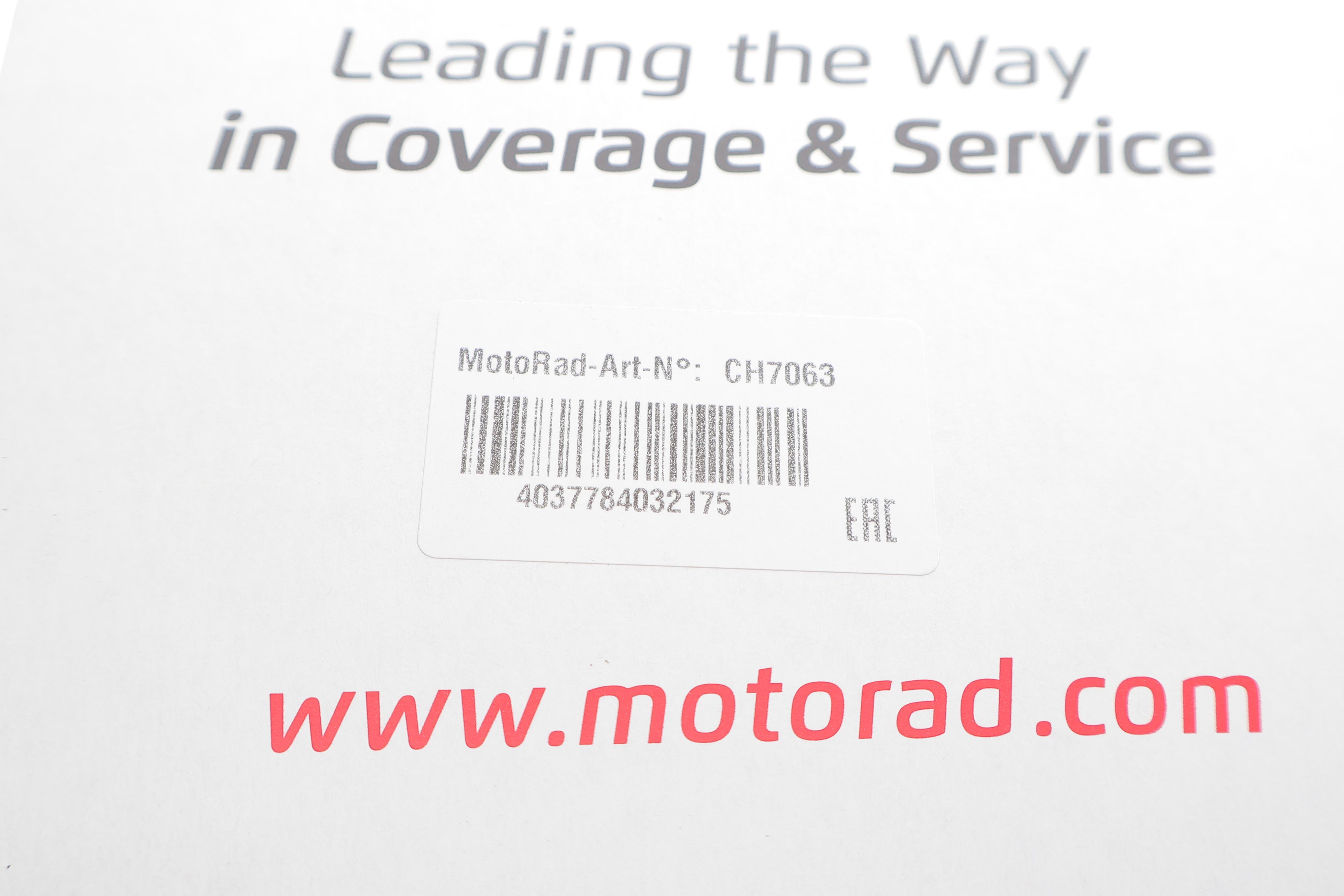 Фланець системи охолодження BMW 3 (E90-E93) 2.0d-3.0d N47/N57 06-13