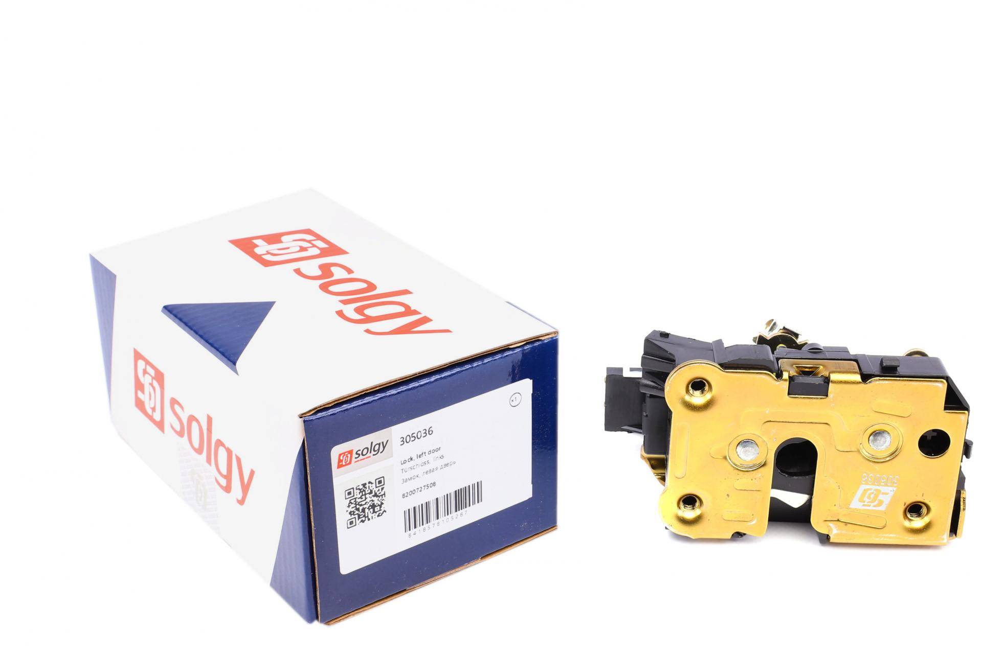 Замок передніх лівих дверей Рено Кенго - Renault Kangoo 97-07 (електричний)