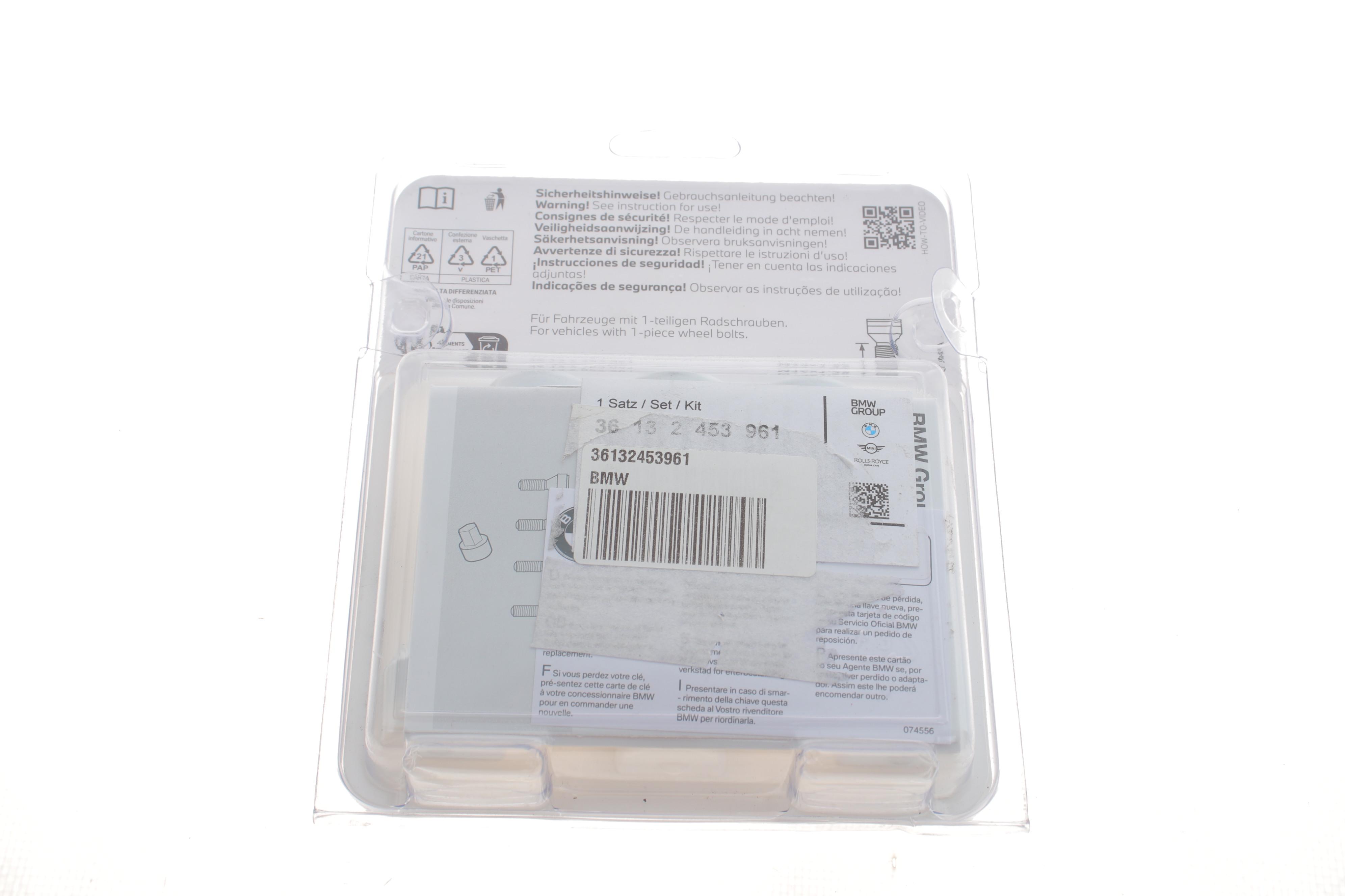 Болт колеса (к-кт) BMW (M14x1.25)