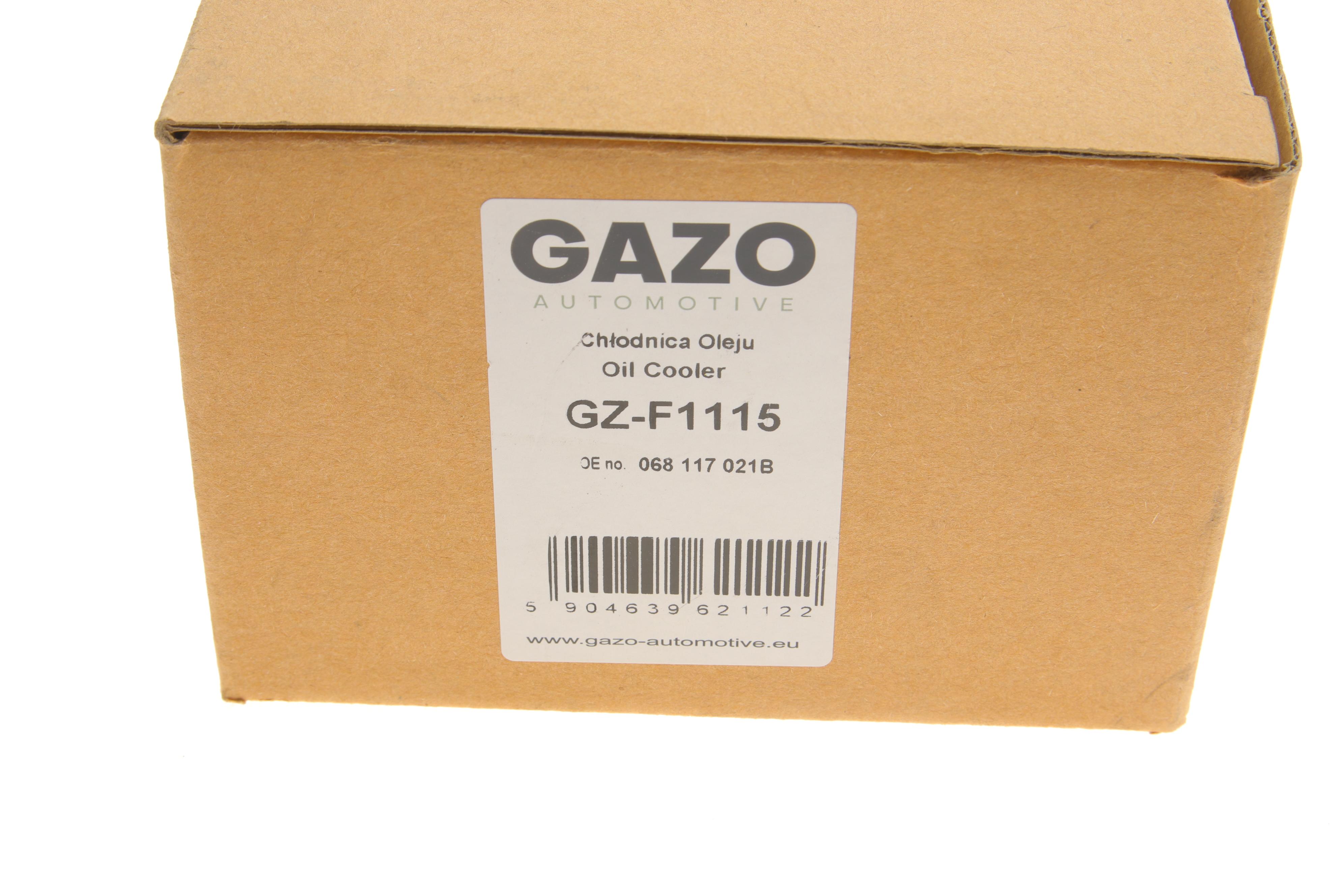 Радіатор масляний VW T4/LT 2.5TDI/Crafter 88-136PS (теплообмінник)