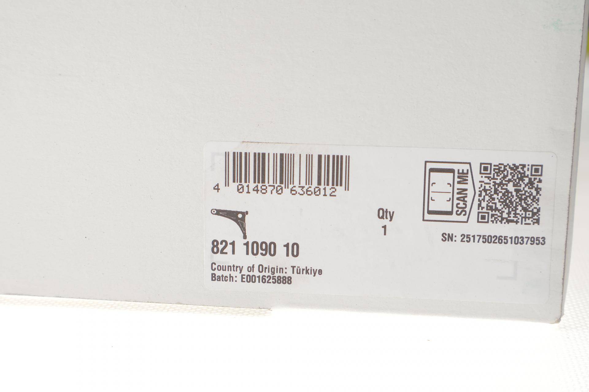 Важіль підвіски (передній) (L) Nissan Juke/ Leaf 10-