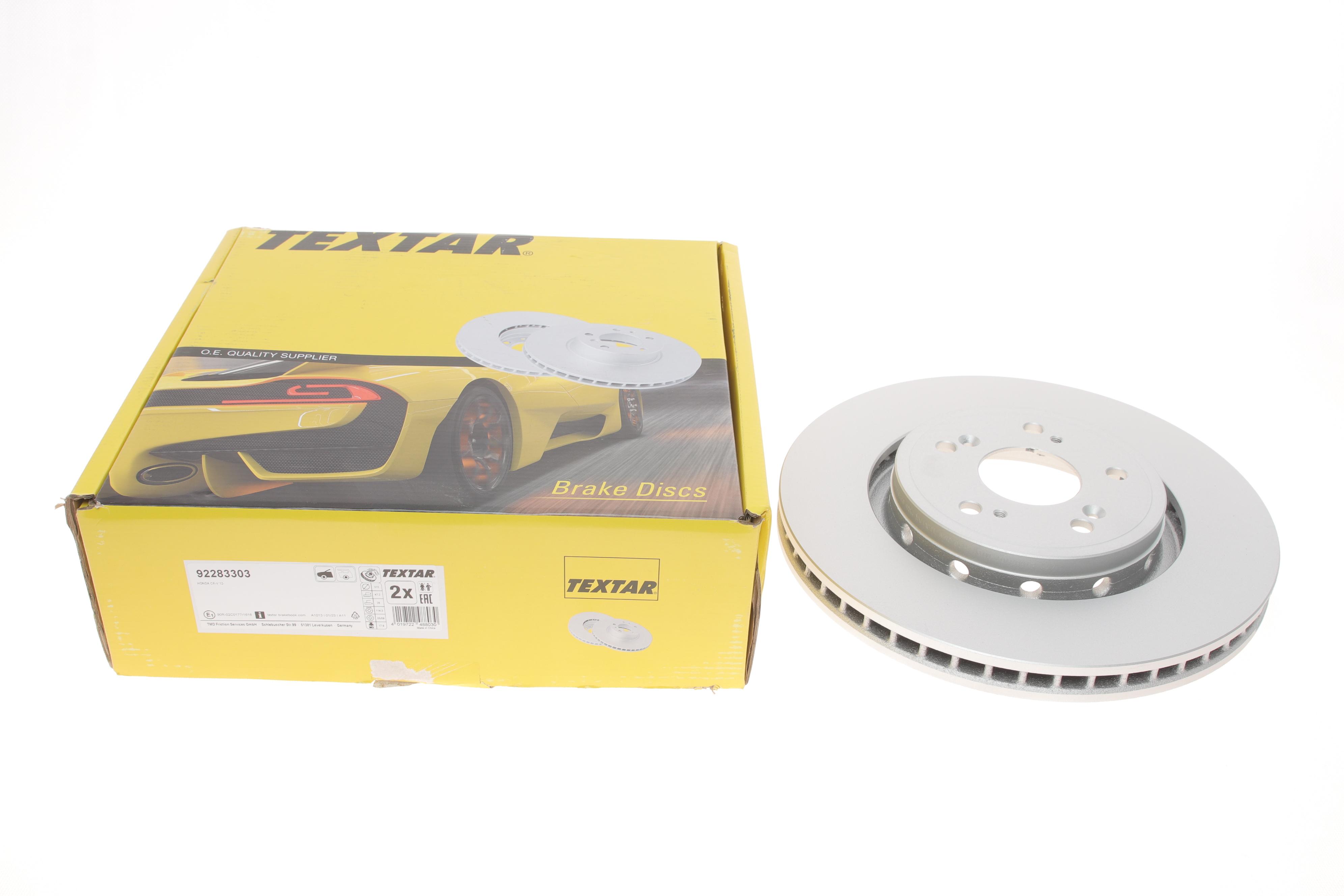 Диск тормозной (передний) Honda CR-V IV 12- (315x28)