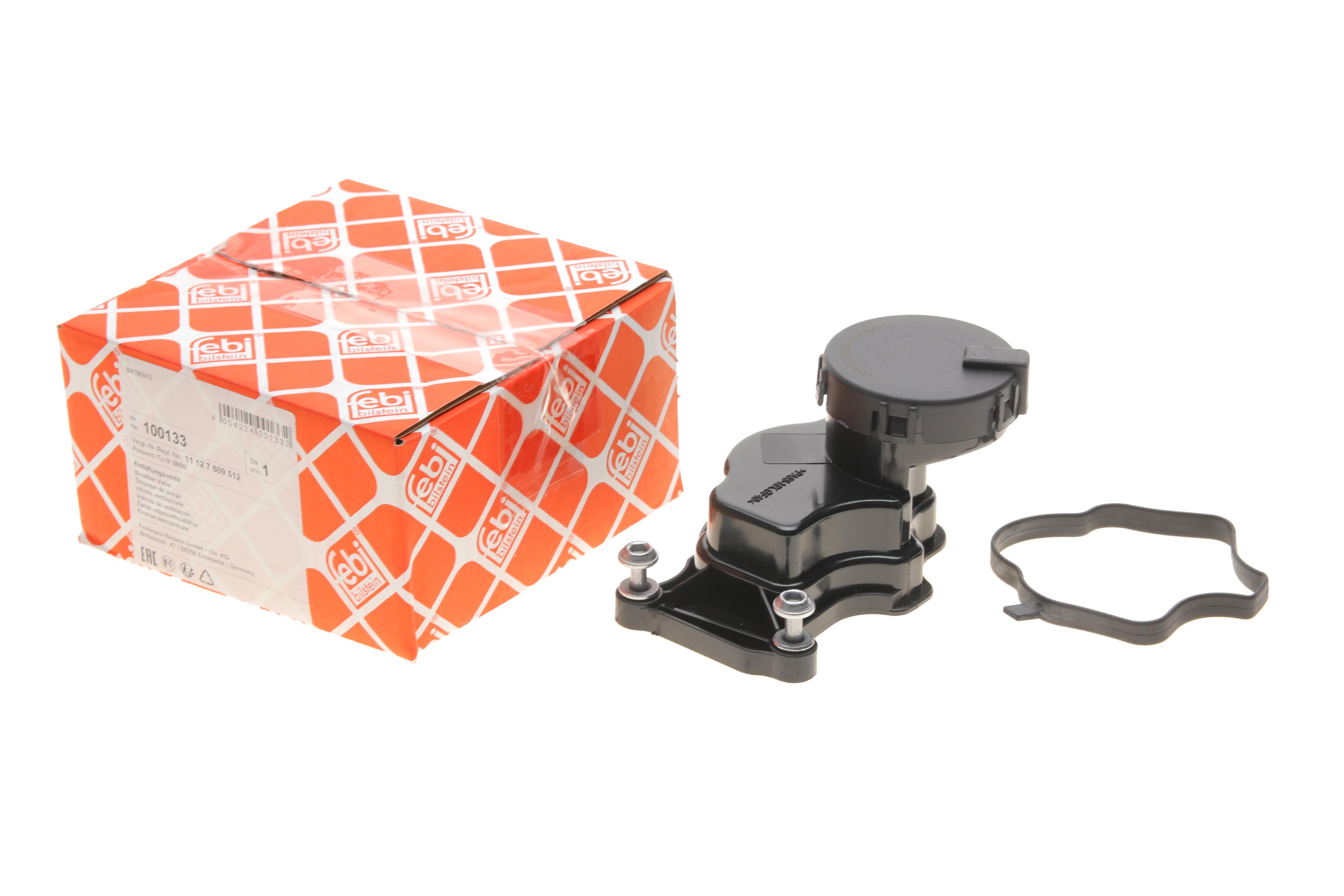 Клапан вентиляции картера BMW 3 (E90/E91)/5 (E60)/X3 (E83)/X5 (E70) 3.0D 06-13