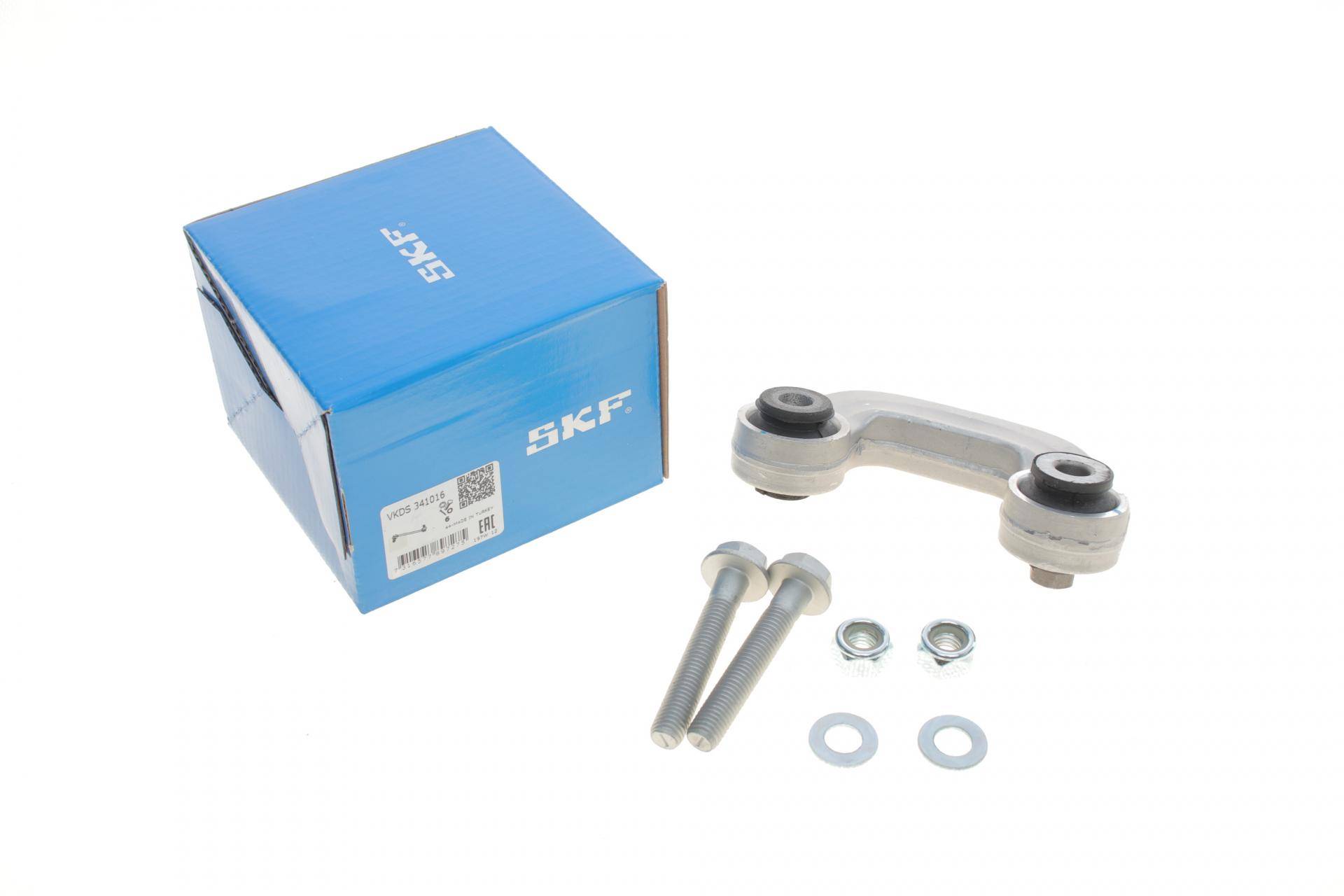 Тяга стабілізатора (переднього) (L) Audi A4 1.6-4.2 00-09