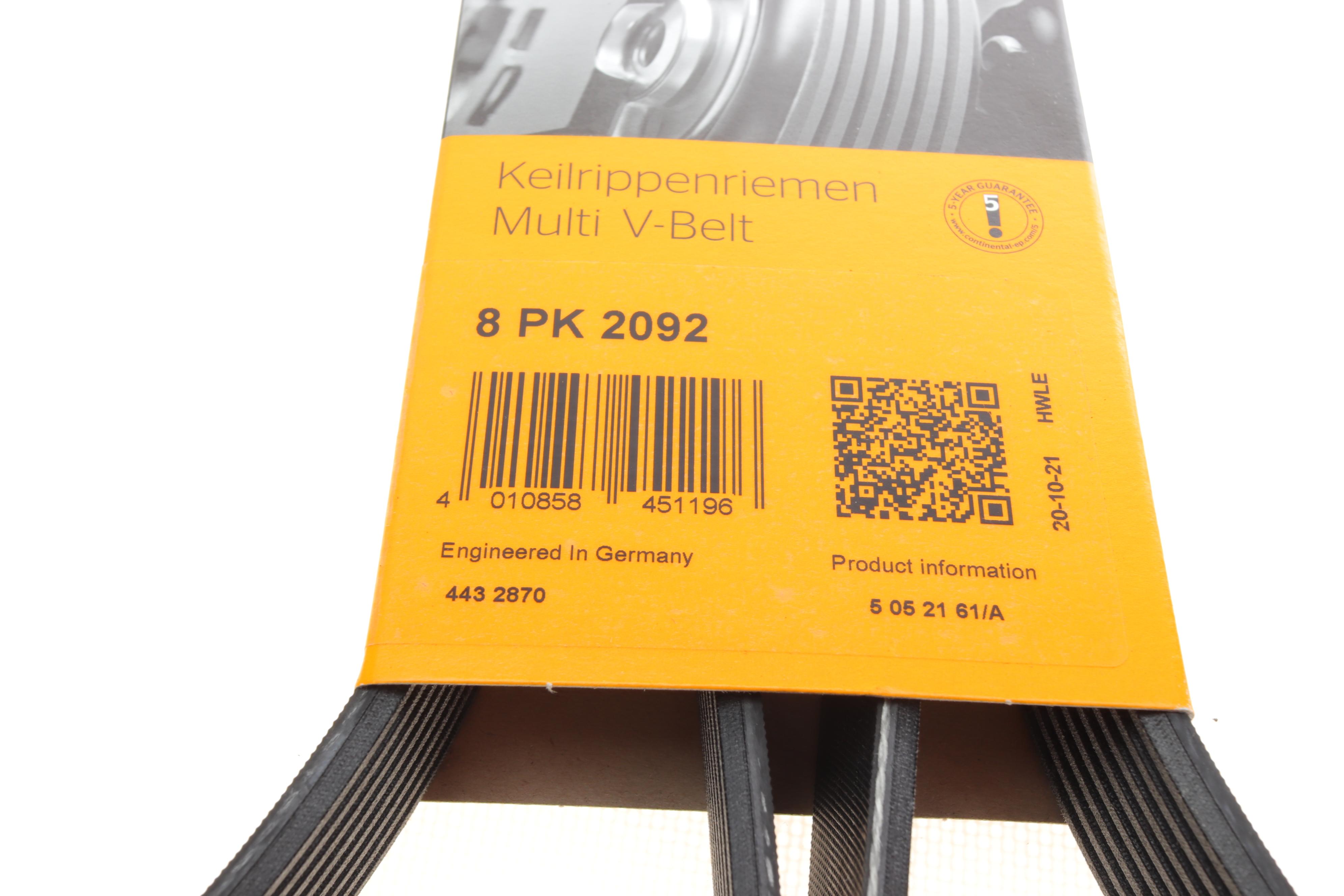 Ремінь генератора Land Rover Range Rover Sport 05-13/Discovery 2.7D 04-