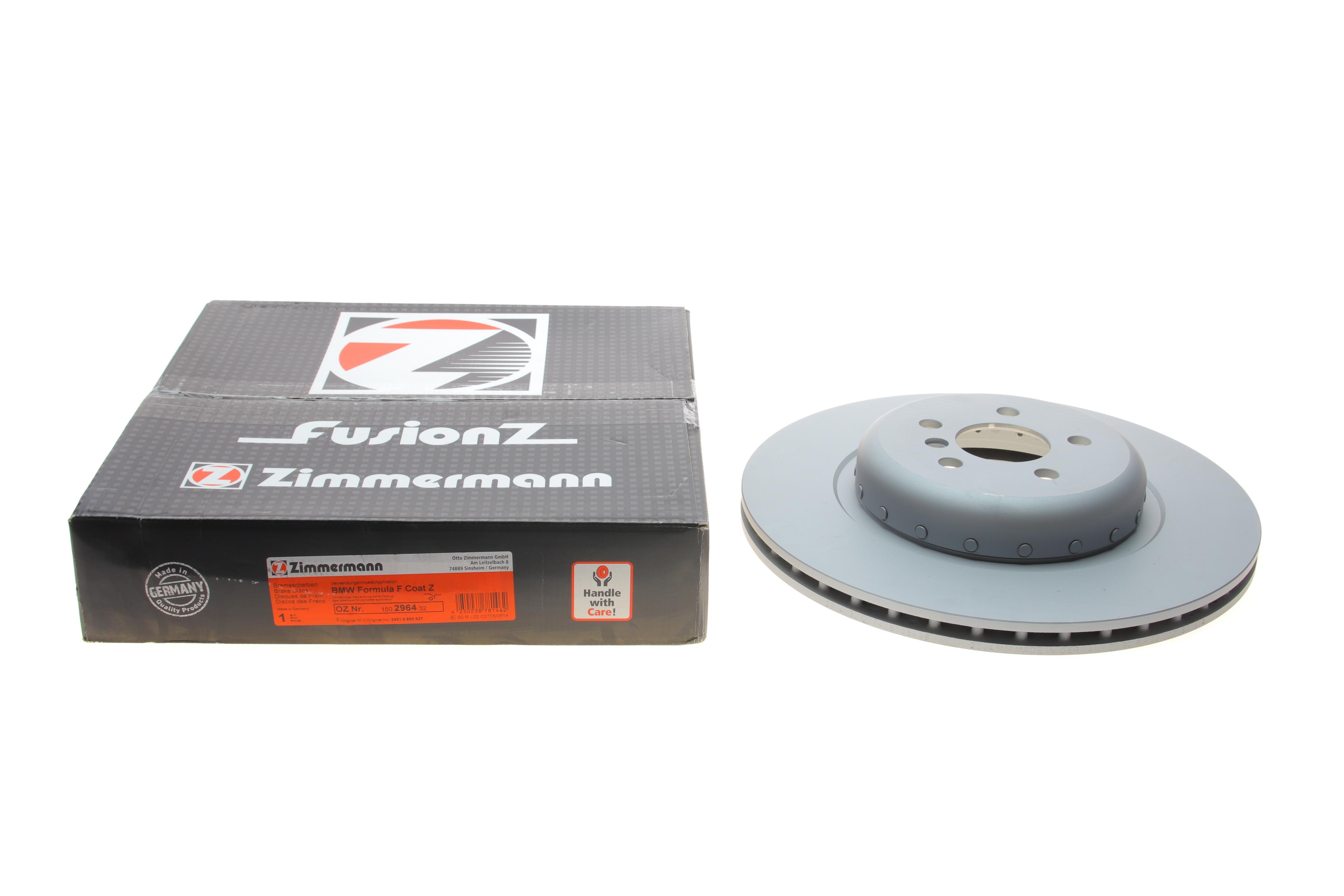 Диск тормозной (задний) 5 (G30/F90)/X5 (G05)/X6 (G06) 18- (370x24)