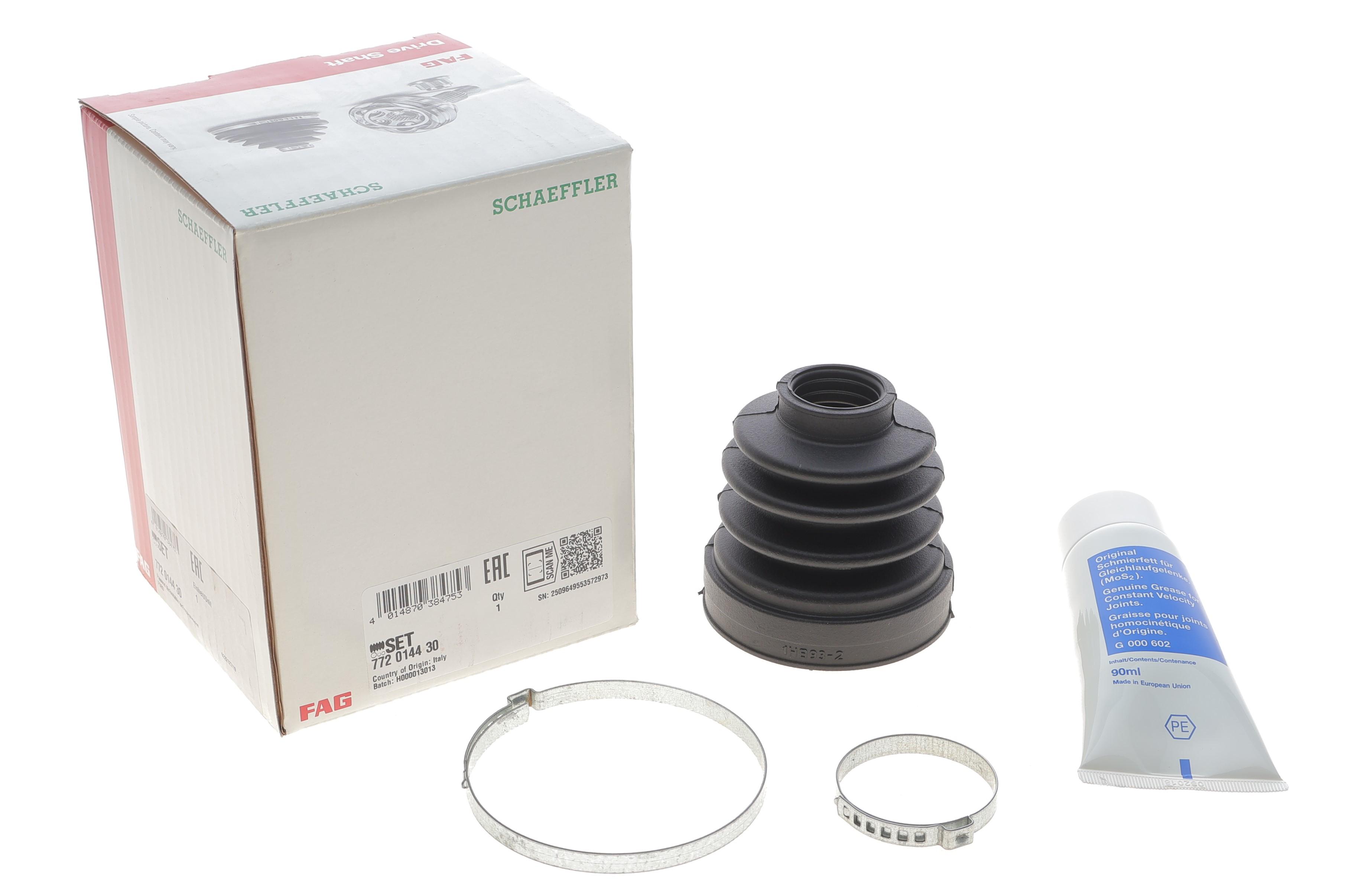 Пыльник шруса (внутренний) Ford Focus 98-04 (29x62x83)