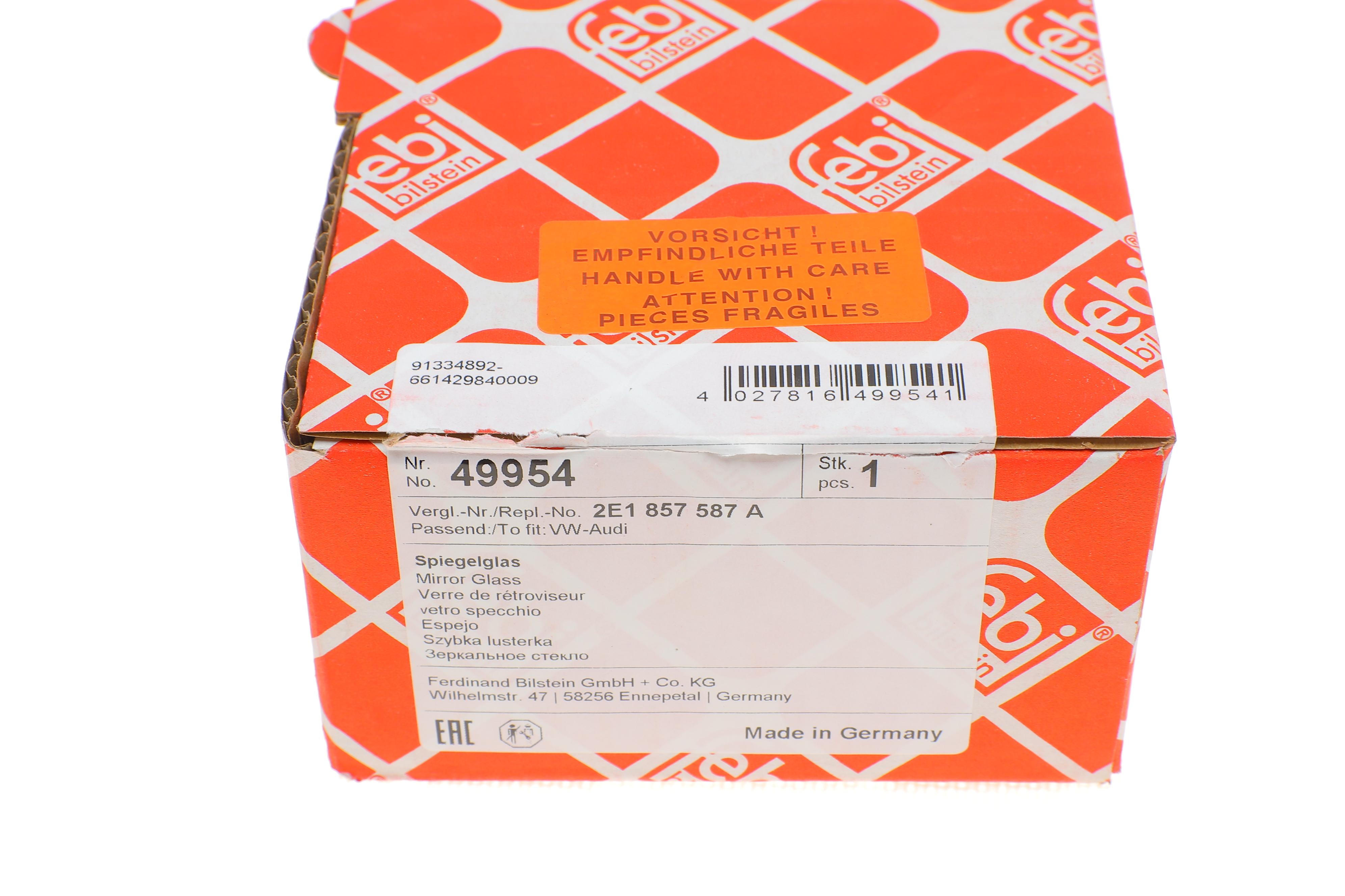 Скло дзеркала MB Sprinter/VW Crafter 06- (L) (нижнє)