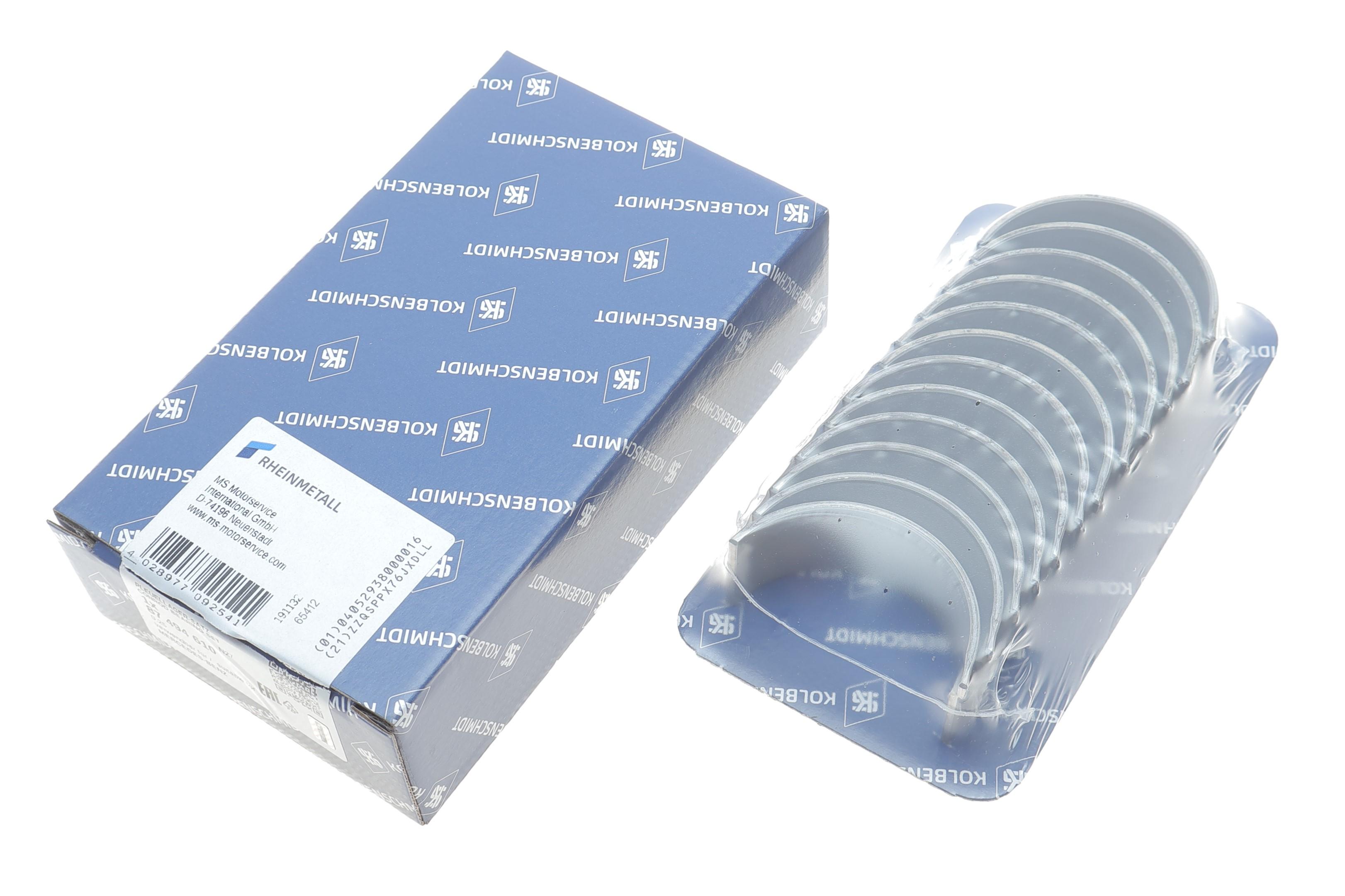 Вкладиші шатунні MB G-class (W460) 79-89/S-class (W126) 2.8 (M110) 79-85 (+0.25)