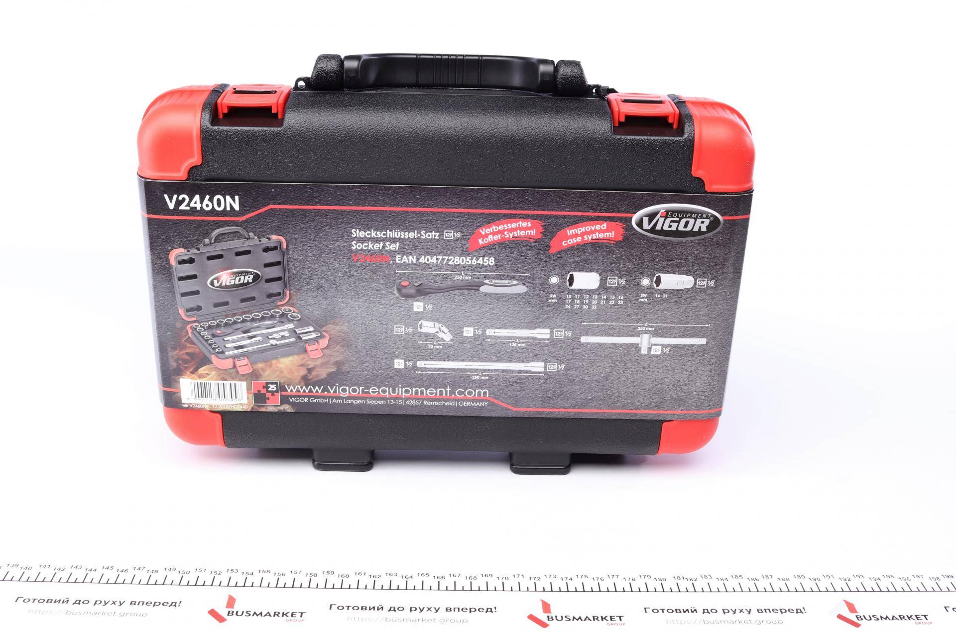 Набір торцевих головок з тріскачкою 1/2" 25 од. (хромовані)