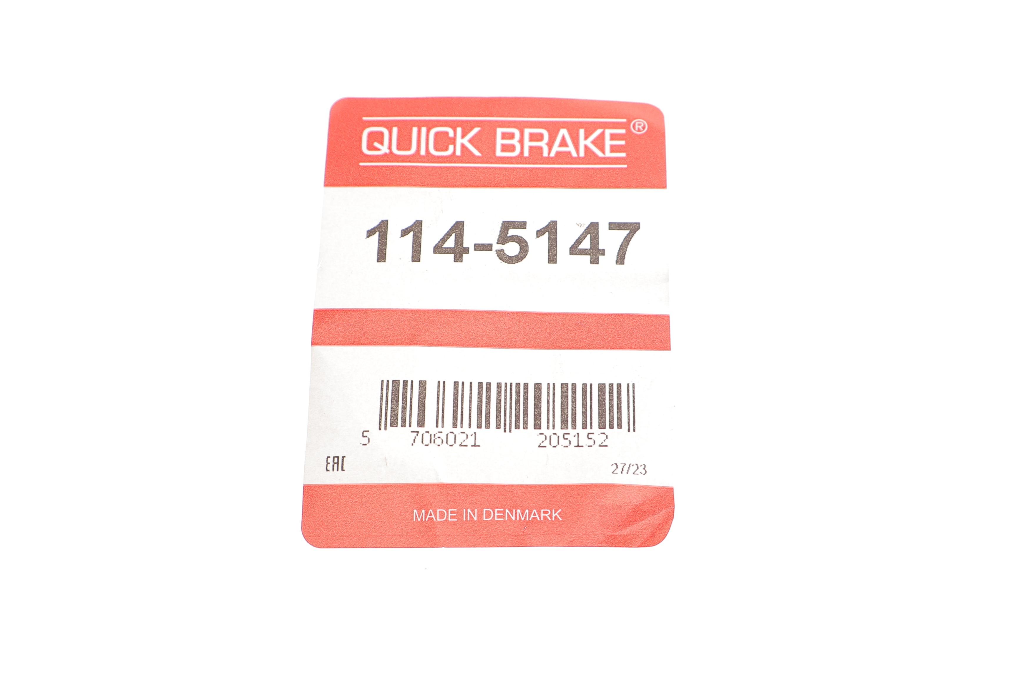 Ремкомплект суппорта (переднего) VW Caddy -92 (d=48mm) (+ поршень)