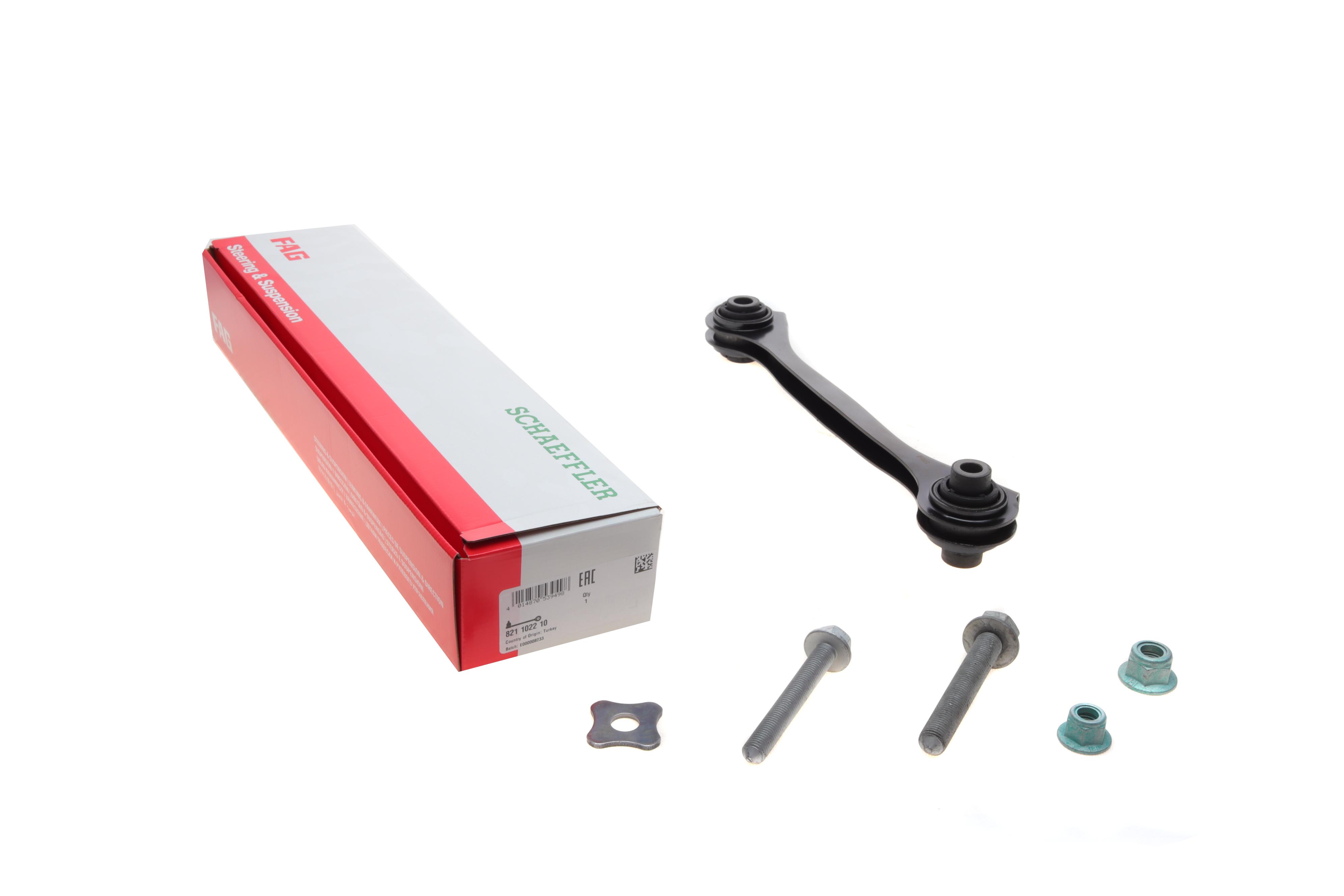 Важіль підвіски (задній/знизу/спереду) Audi A3/Skoda Octavia/SuperB/VW Golf/Touran 03-