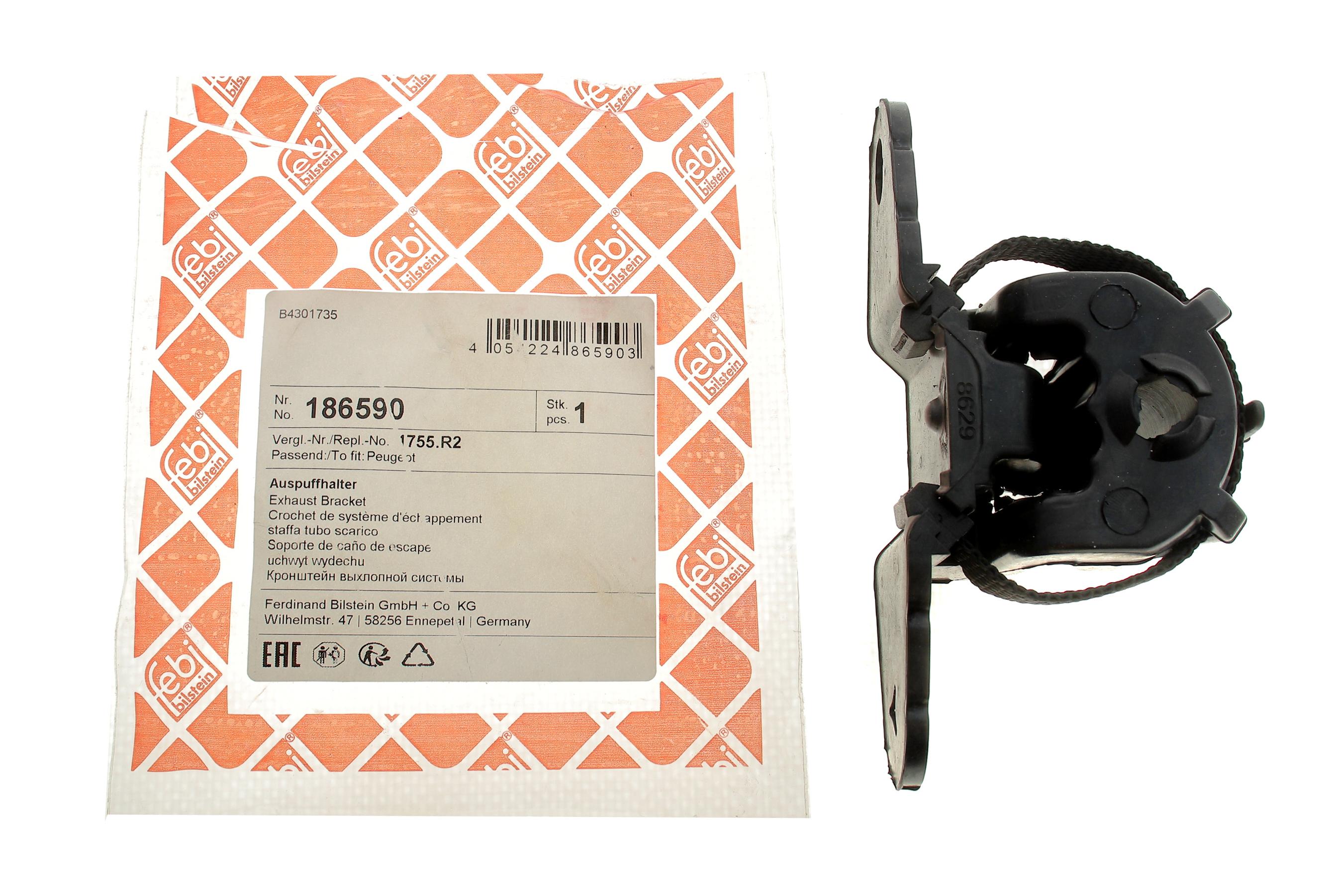 Кронштейн кріплення глушника Citroen C2/C3/Peugeot 207 02-