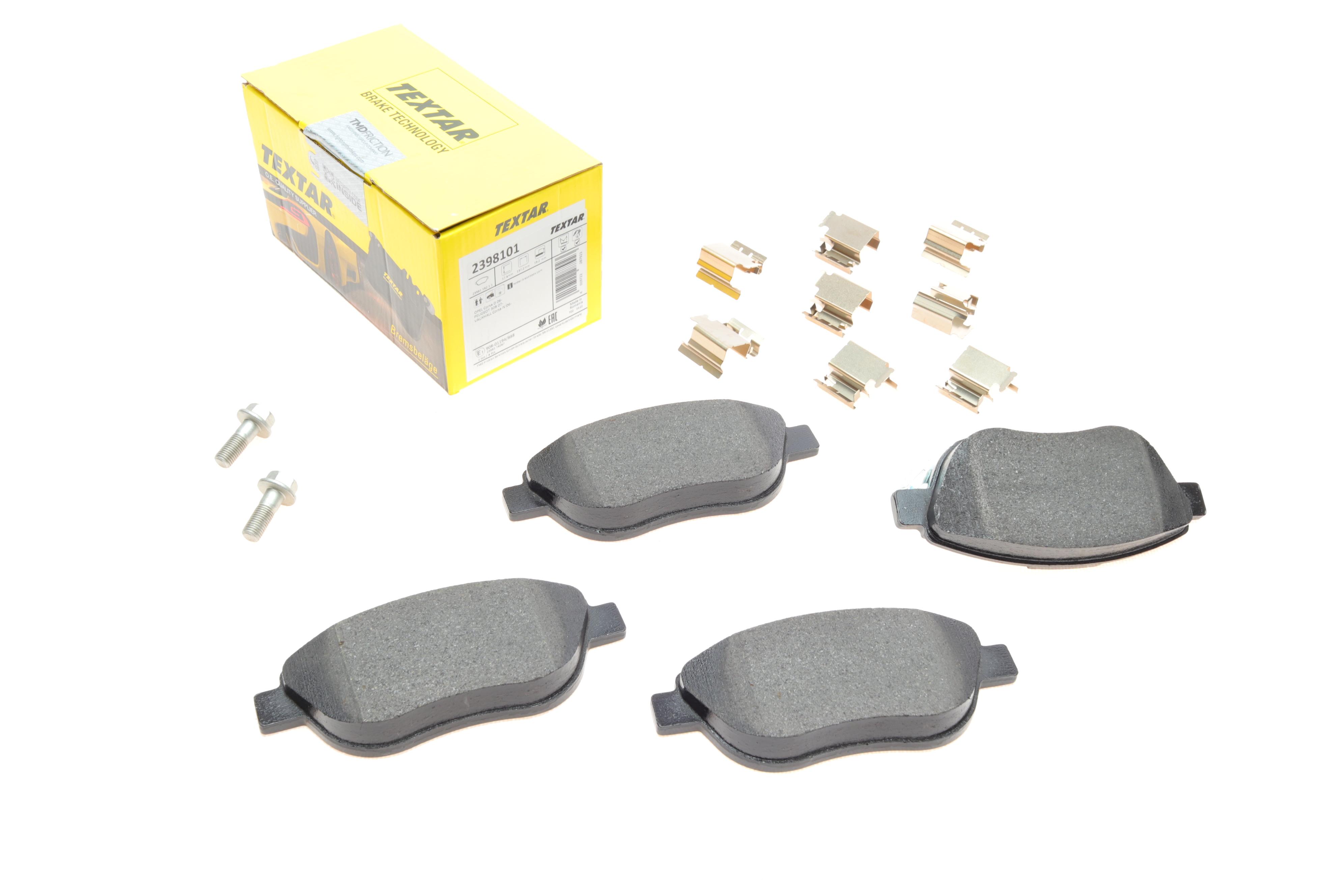 Колодки тормозные (передние) Fiat 500L 12- (Bosch) Q+