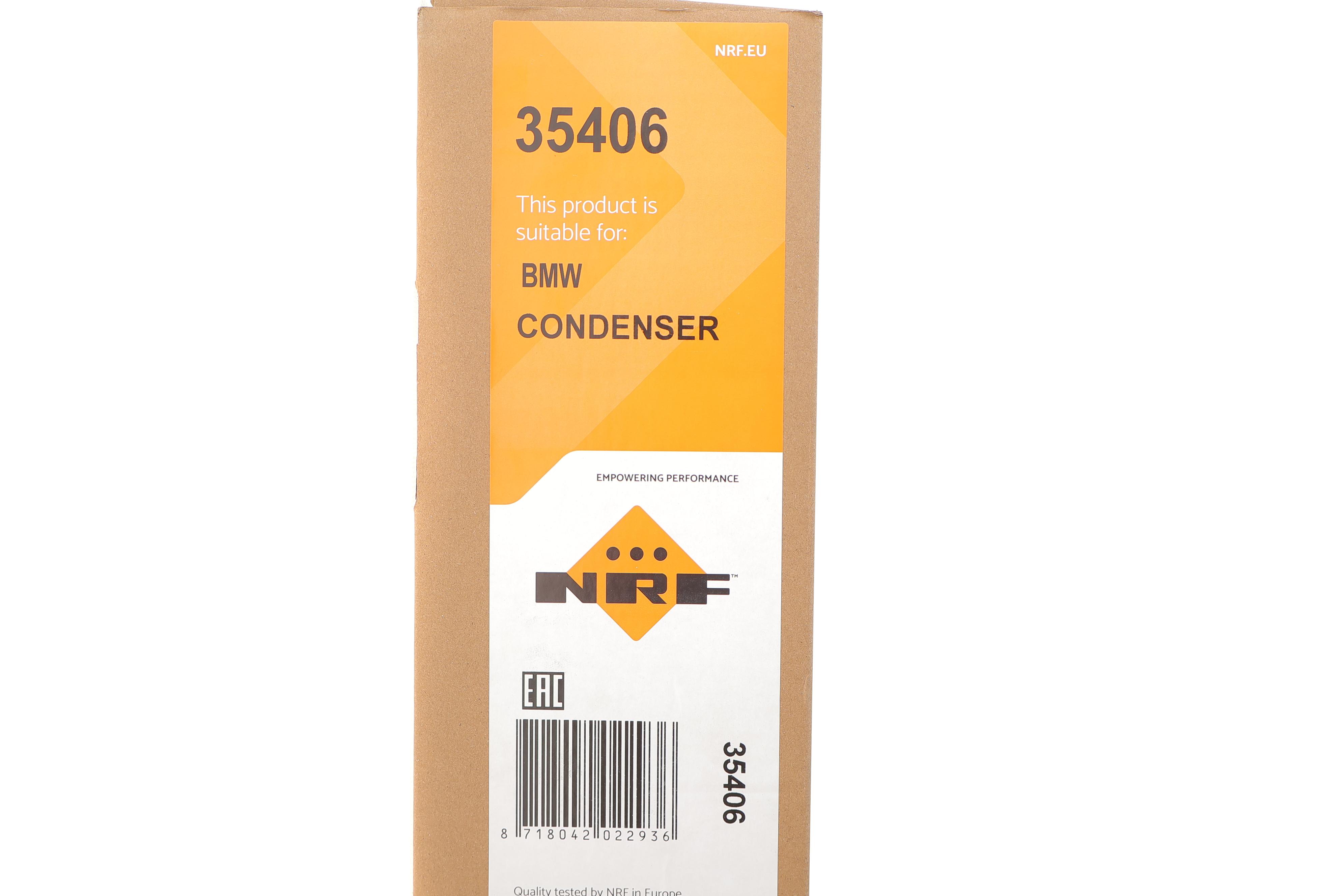 Радиатор кондиционера (c осушителем) BMW X5 (E53) 3.0-4.8i/3.0d 00-06 M54/M62