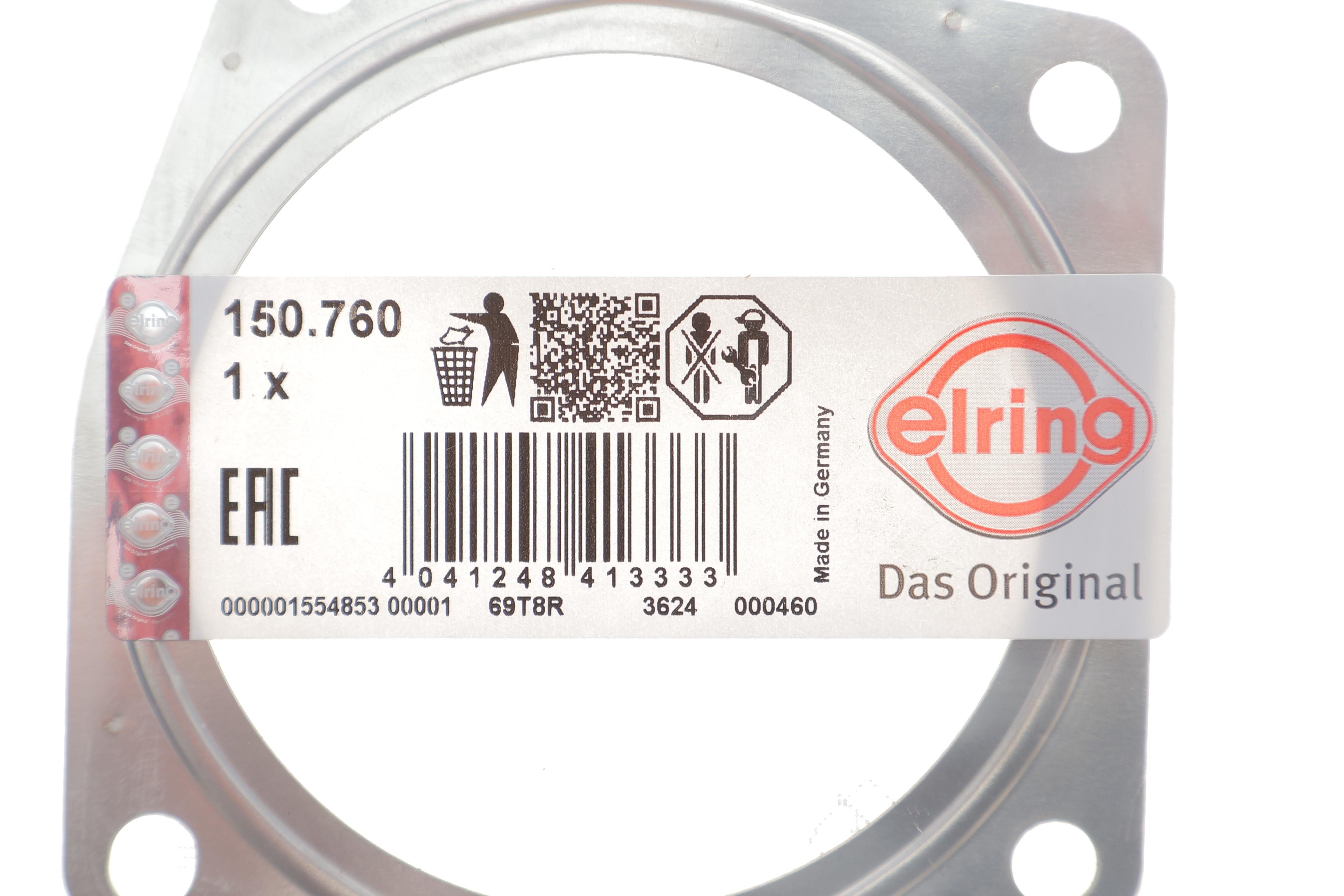 Прокладка турбины Porsche 911 (991/997) 3.6-3.8 GT/Turbo 07-