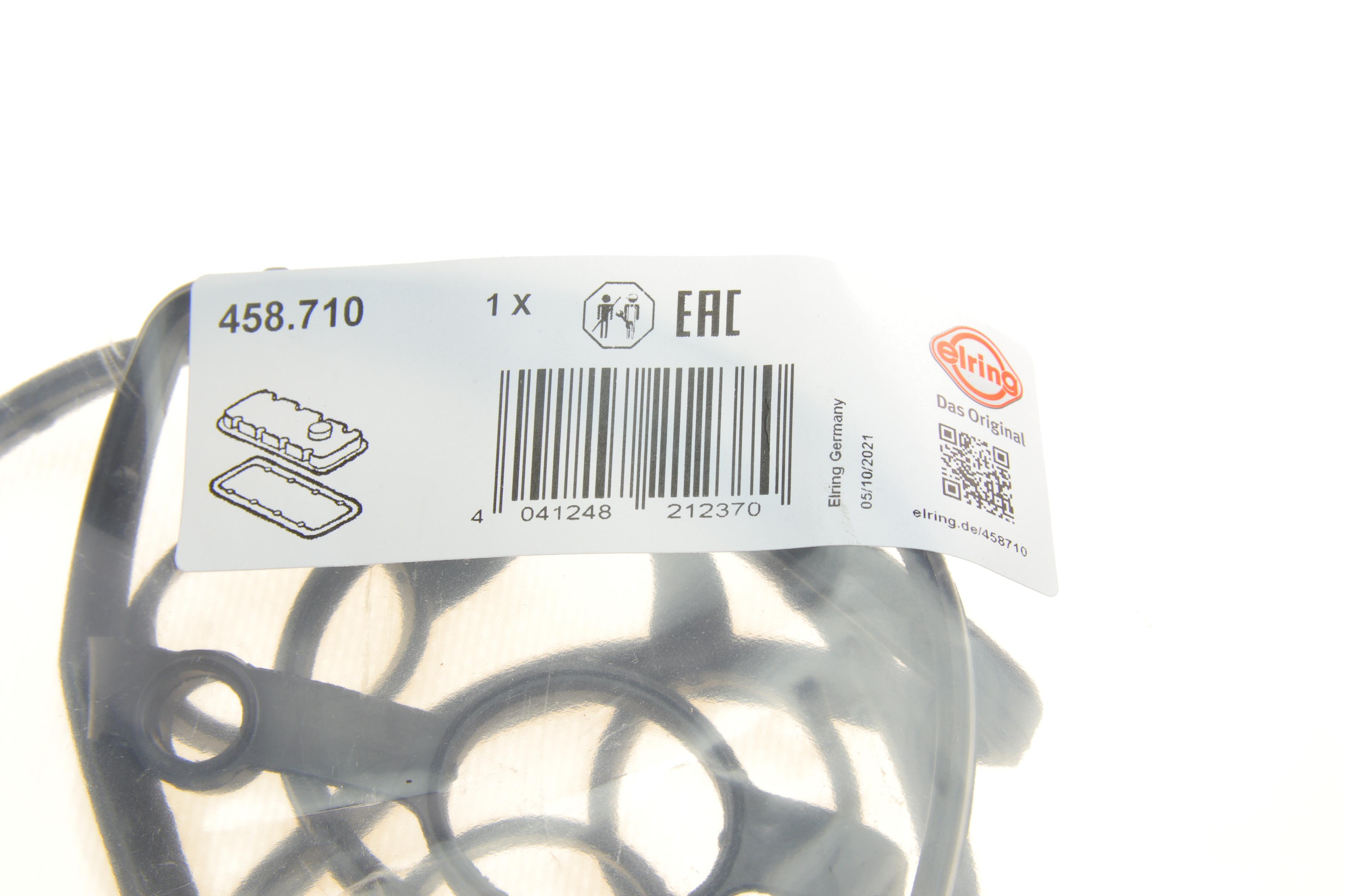 Прокладка клапанної кришки Mazda 3 1.3/1.6 03-09