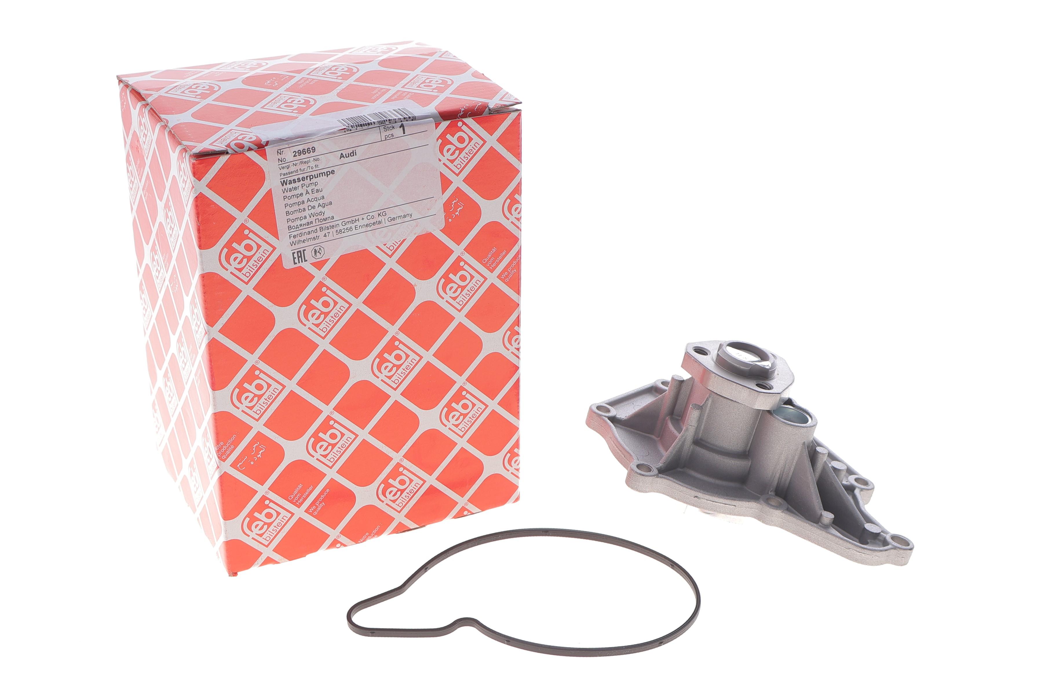 Помпа воды Audi A4/A5/A6/A8/Q5/Q7/VW Touareg 2.4/2.7TDI/3.0TDI/3.0TFSI/3.2FSI 04-18