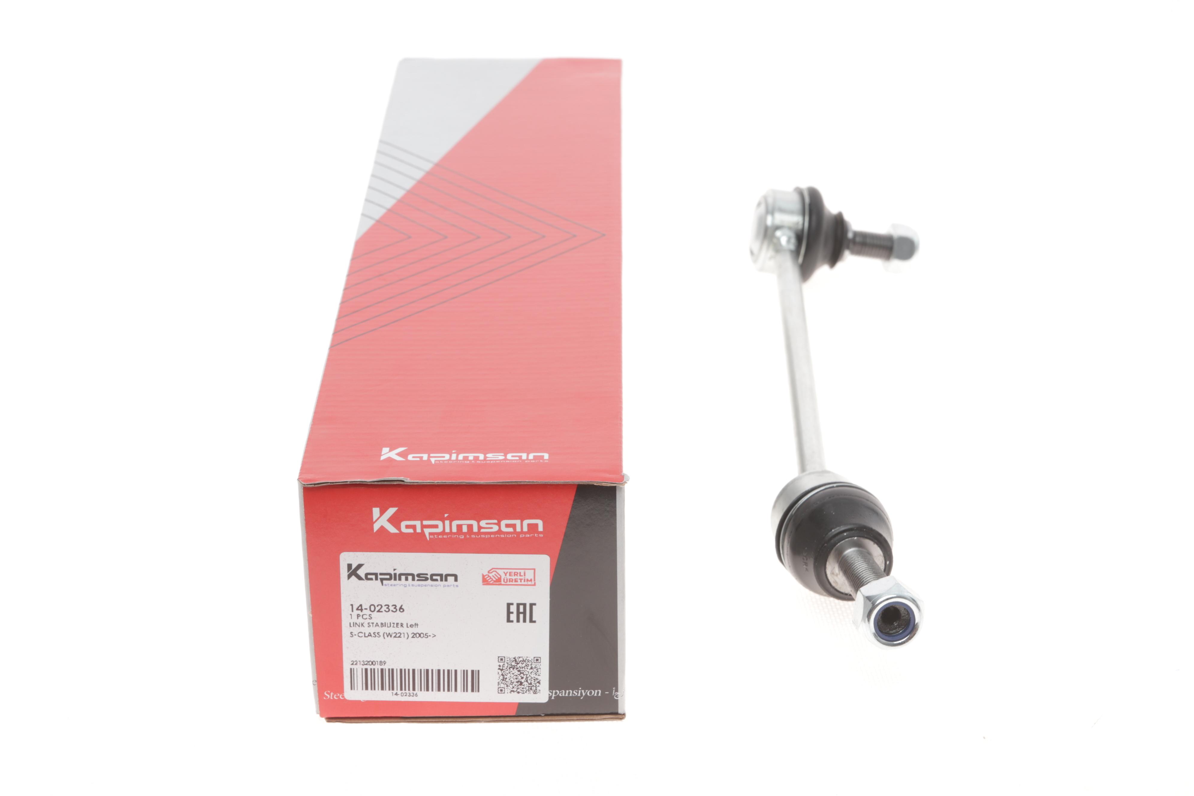 Тяга стабилизатора (переднего) (L) MB S-class (W221) 05-13