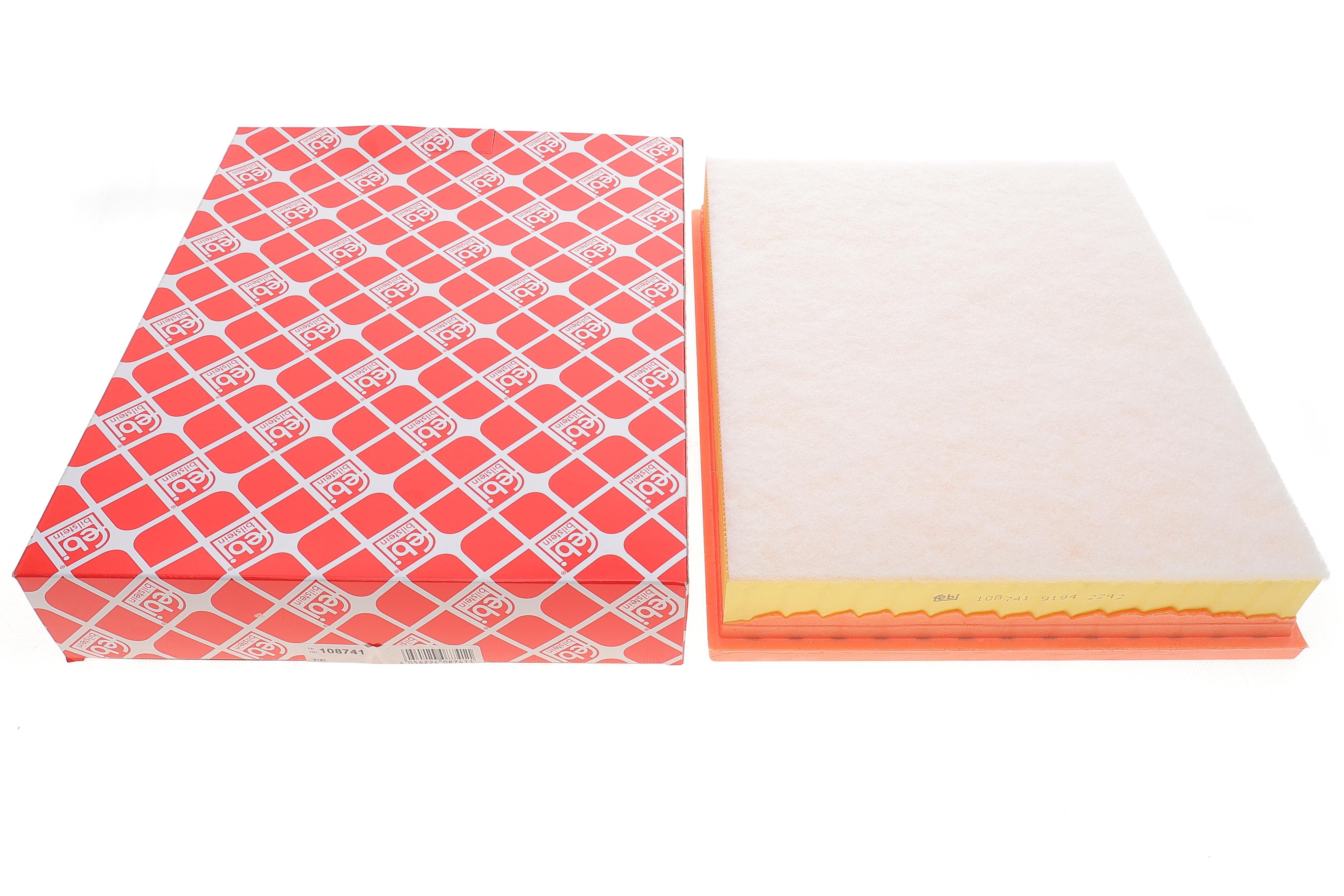 Фильтр воздушный BMW X5 (E70) 07-13/X6 (E71/E72) 3.0d 07-13 (M57)