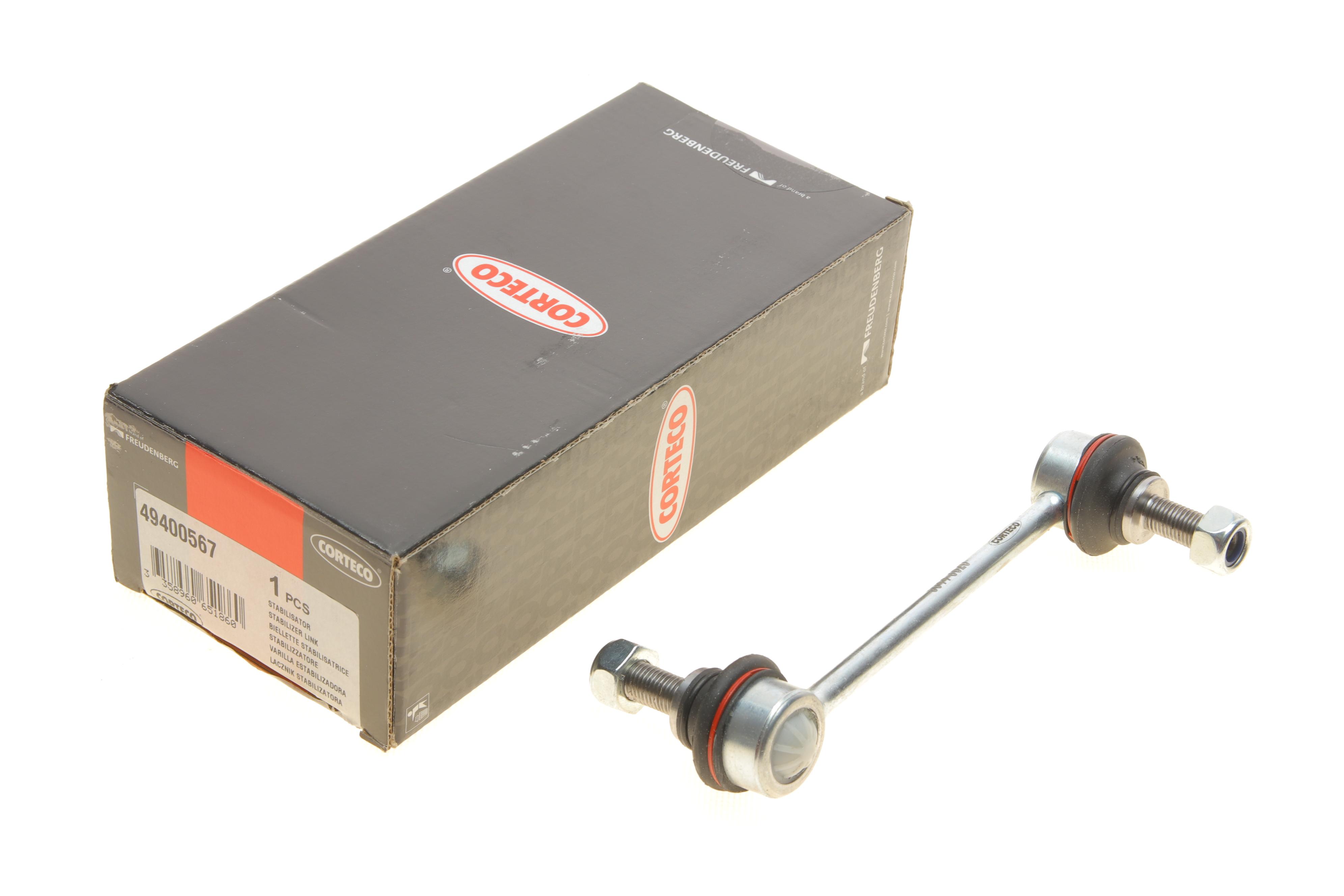 Тяга стабілізатора (заднього) Toyota Avensis 97-03