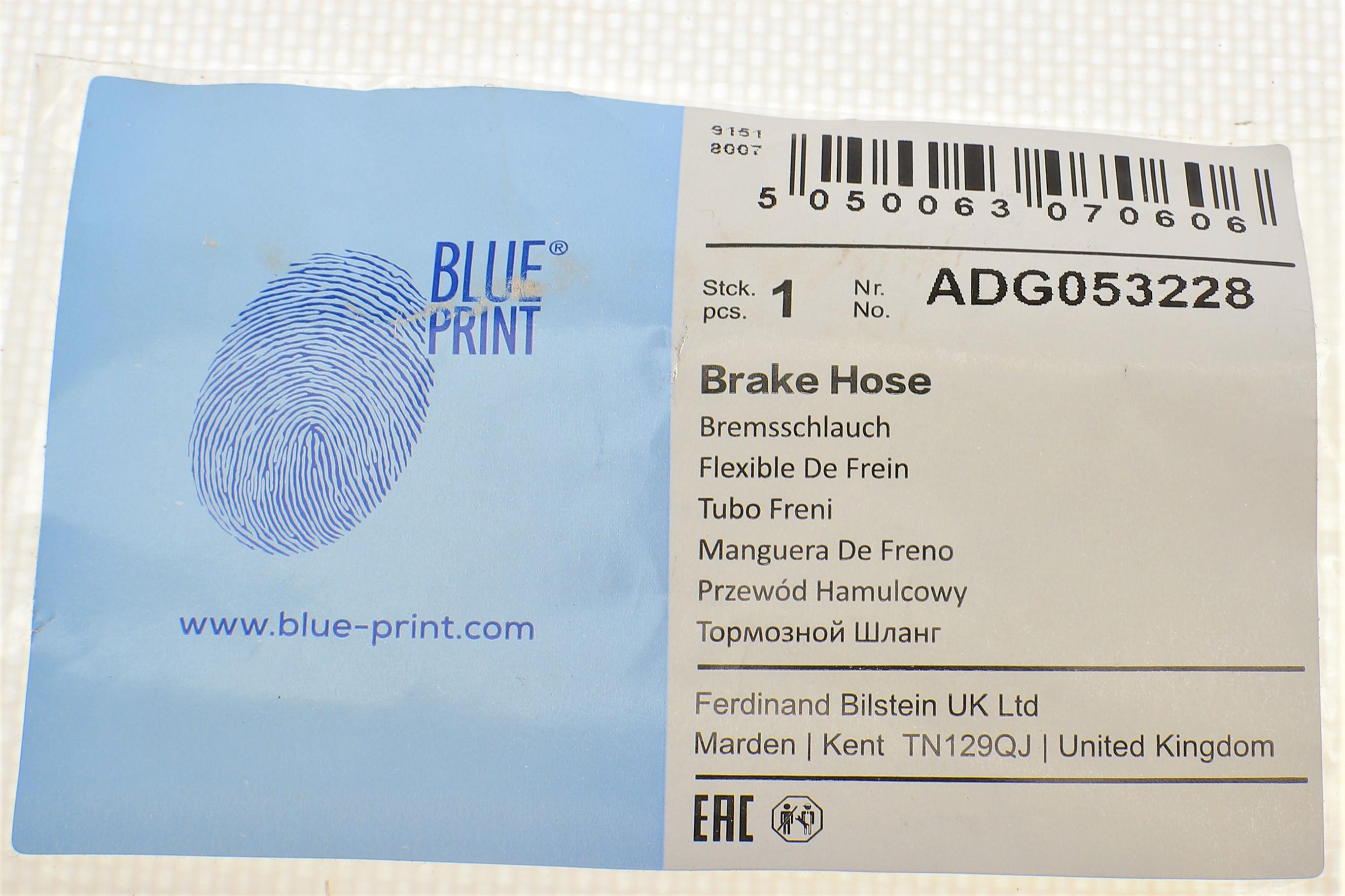 Шланг гальмівний (передній) Hyundai Santa Fe KIA Sorento II 05-15 (R) (320mm)