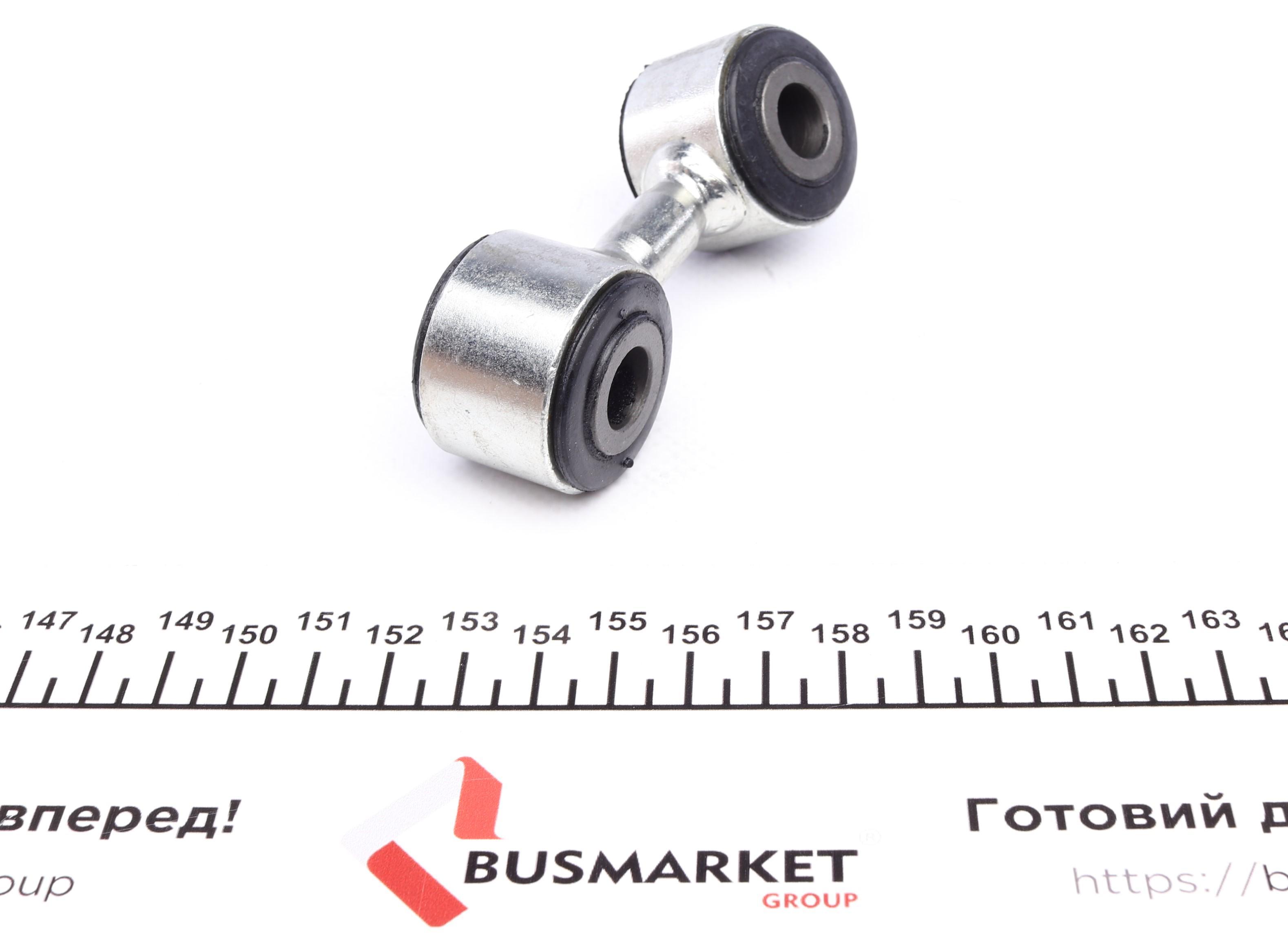 Тяга стабілізатора (заднього) (L) Audi A8 02-10