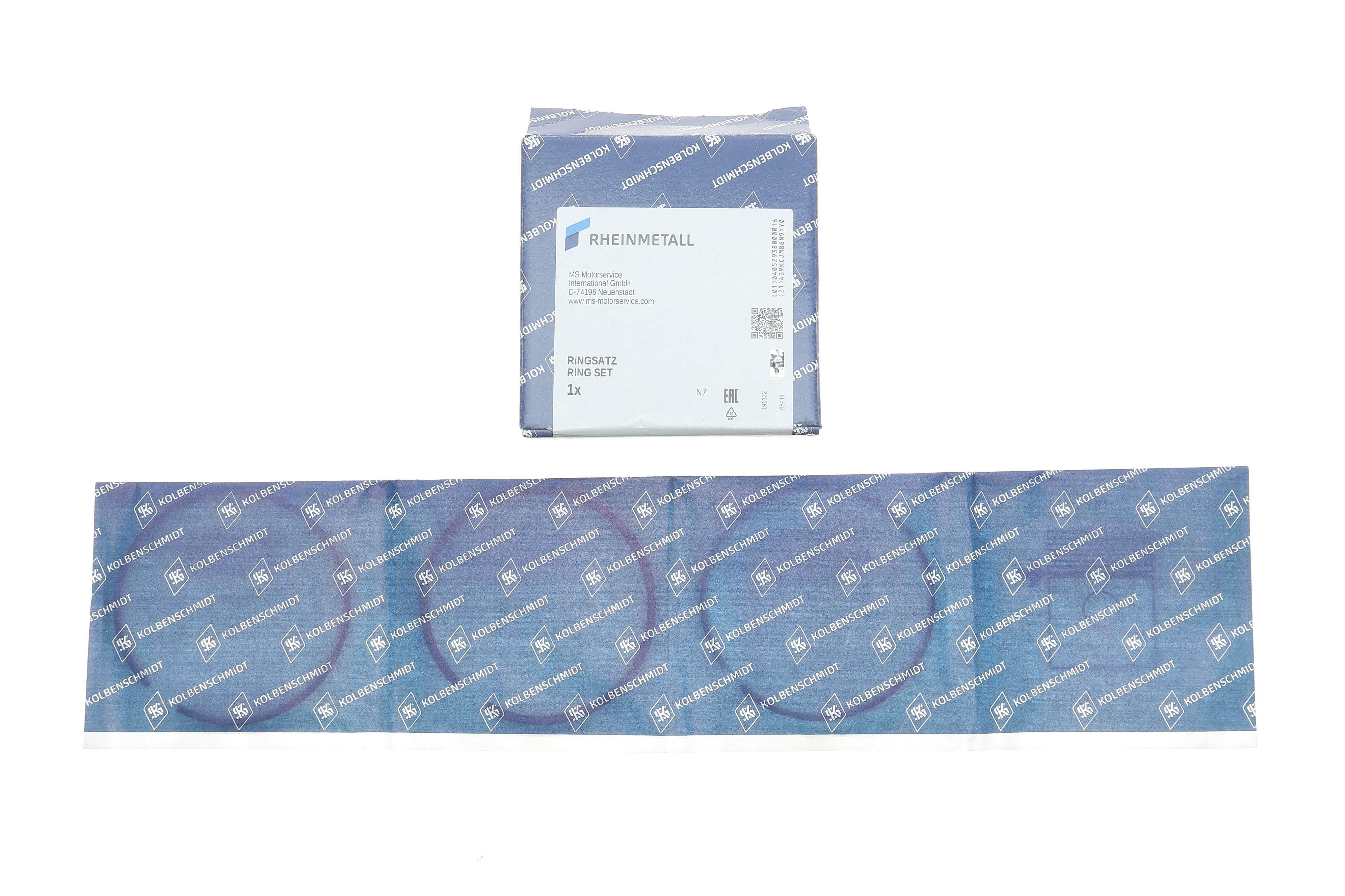 Кільця поршневі MB Sprinter 2.2CDI OM651 (83.25mm/+0.25) (2-1.75-2)