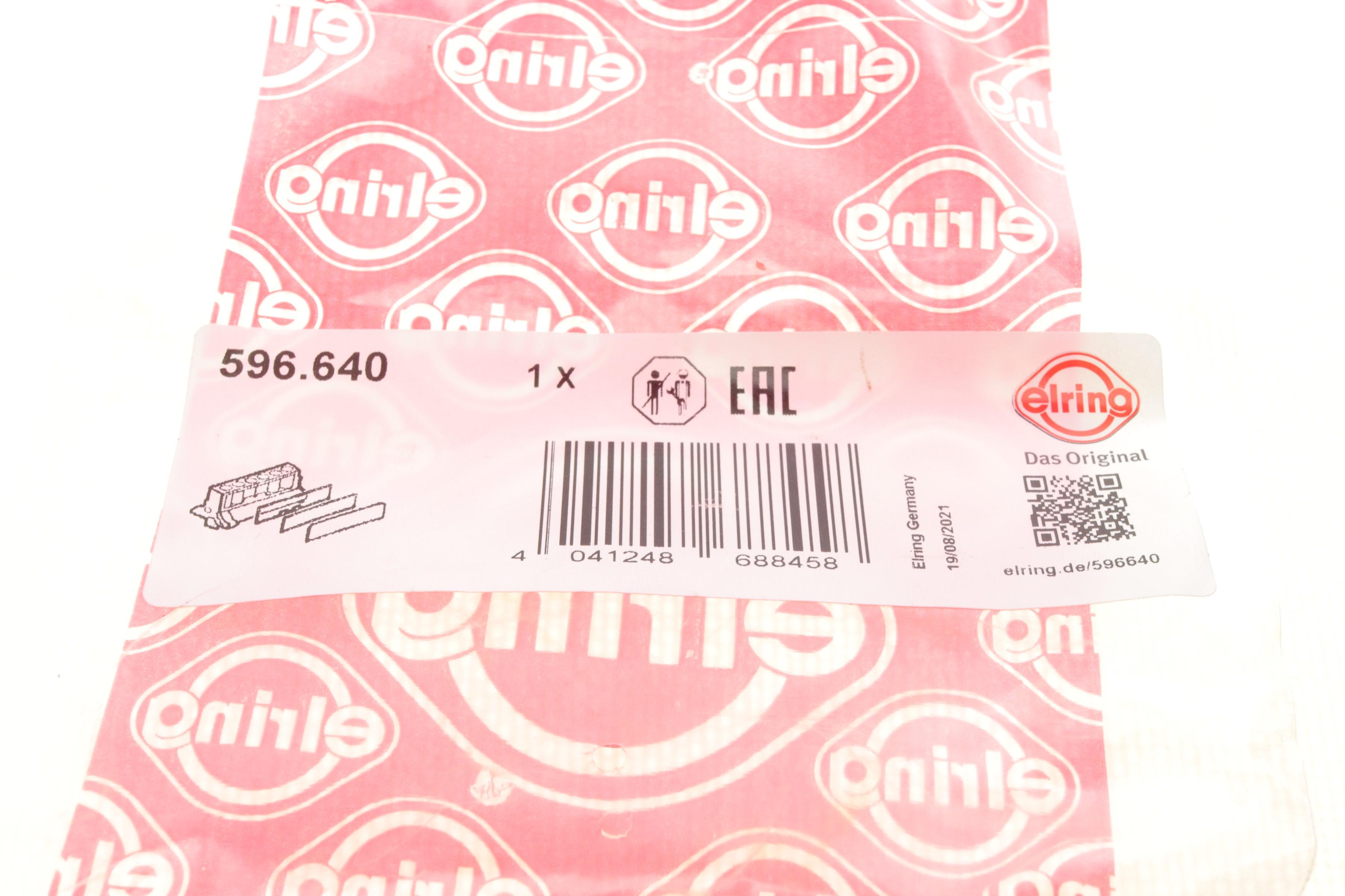 Прокладка корпуса фильтра масляного BMW 3 (F30/F80)/5 (F10/G30/F90) 2.0D 12- B32/B37/B38/B42/B47