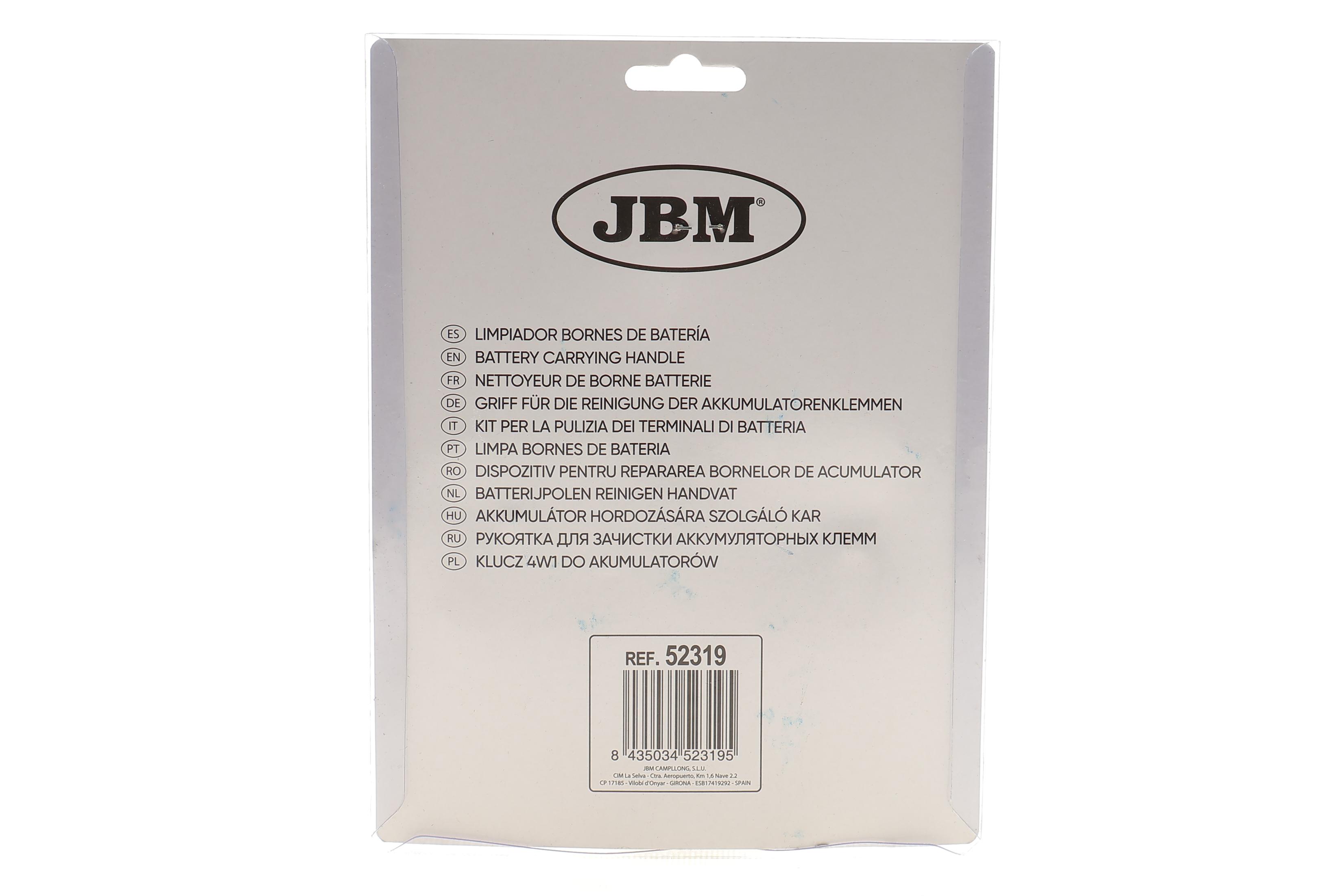 Инструмент для зачистки клем АКБ