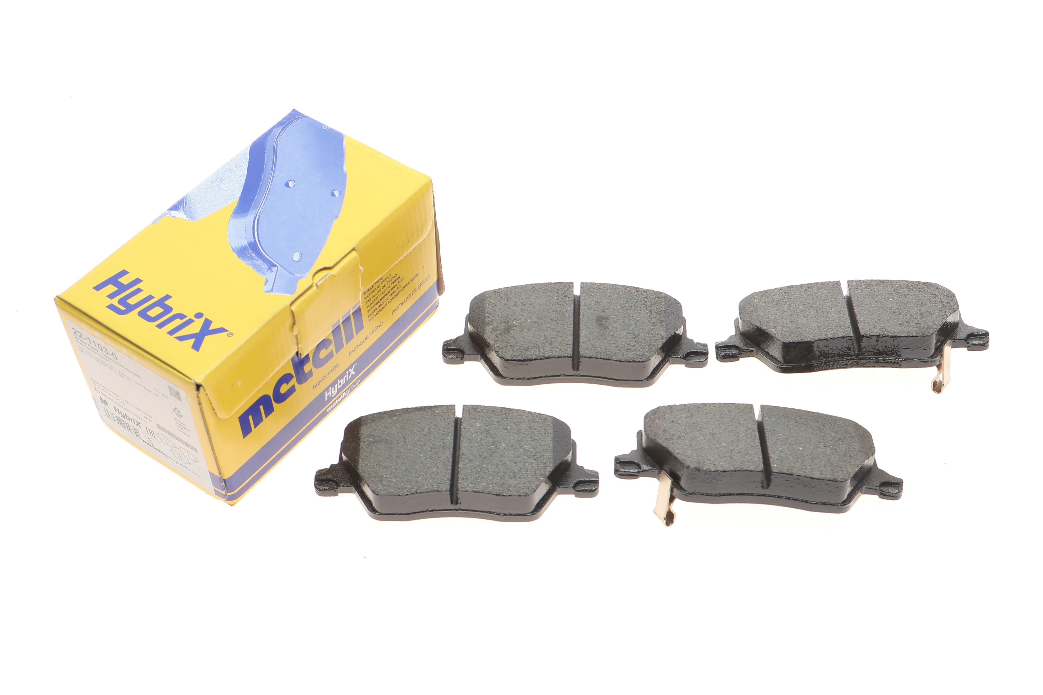 Колодки гальмівні (передні) Fiat Tipo 15-