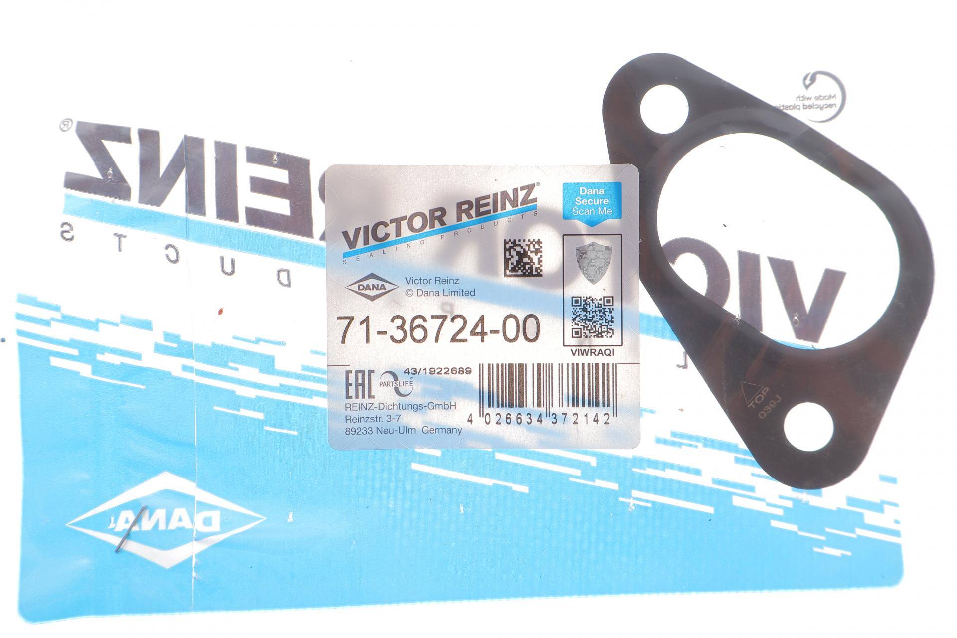 Прокладка колектора випускного Skoda Fabia 1.4i 00-03