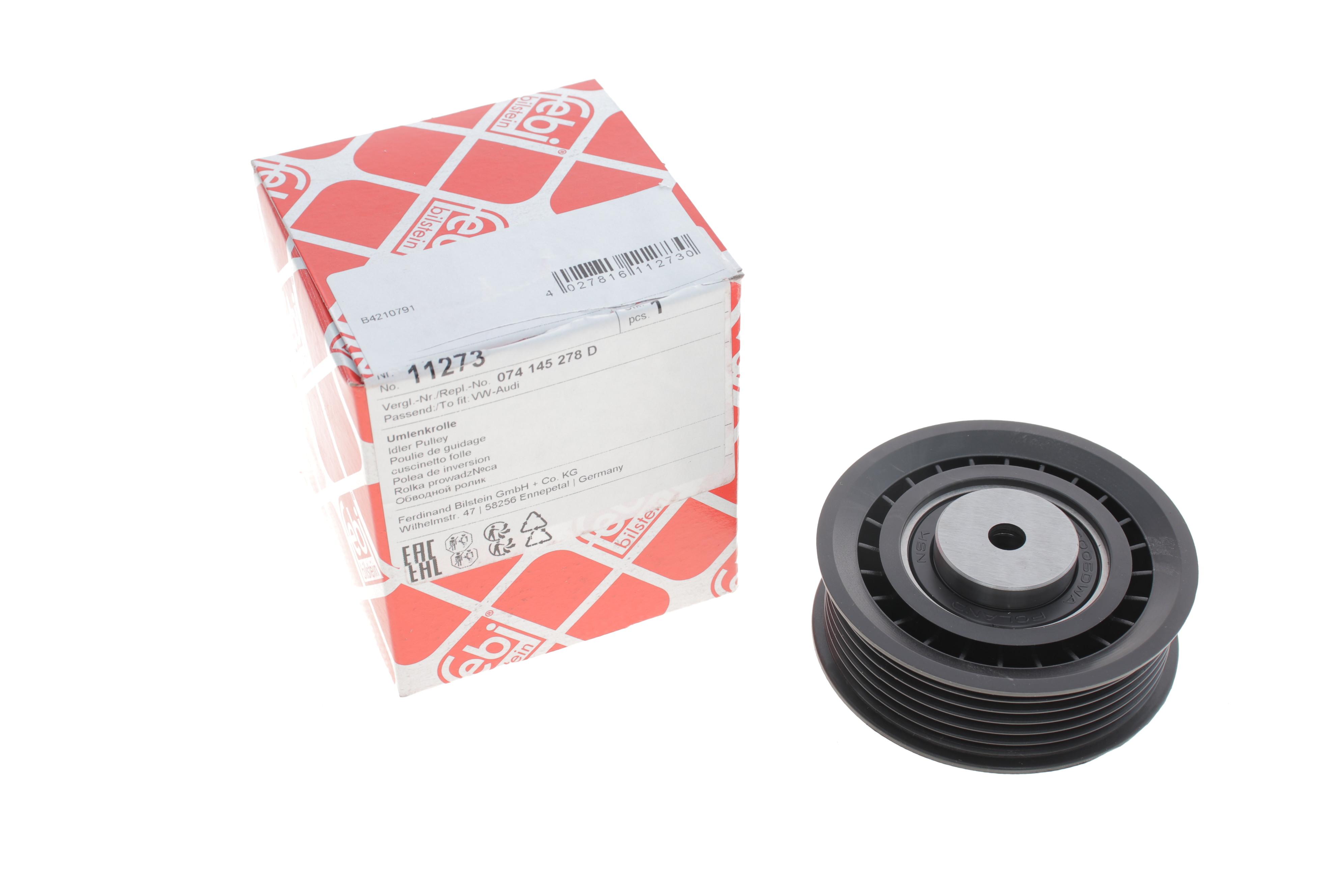 Ролик генератора VW LT 2.5TDI (ручейковый) (паразитный) (81х26.5х8)