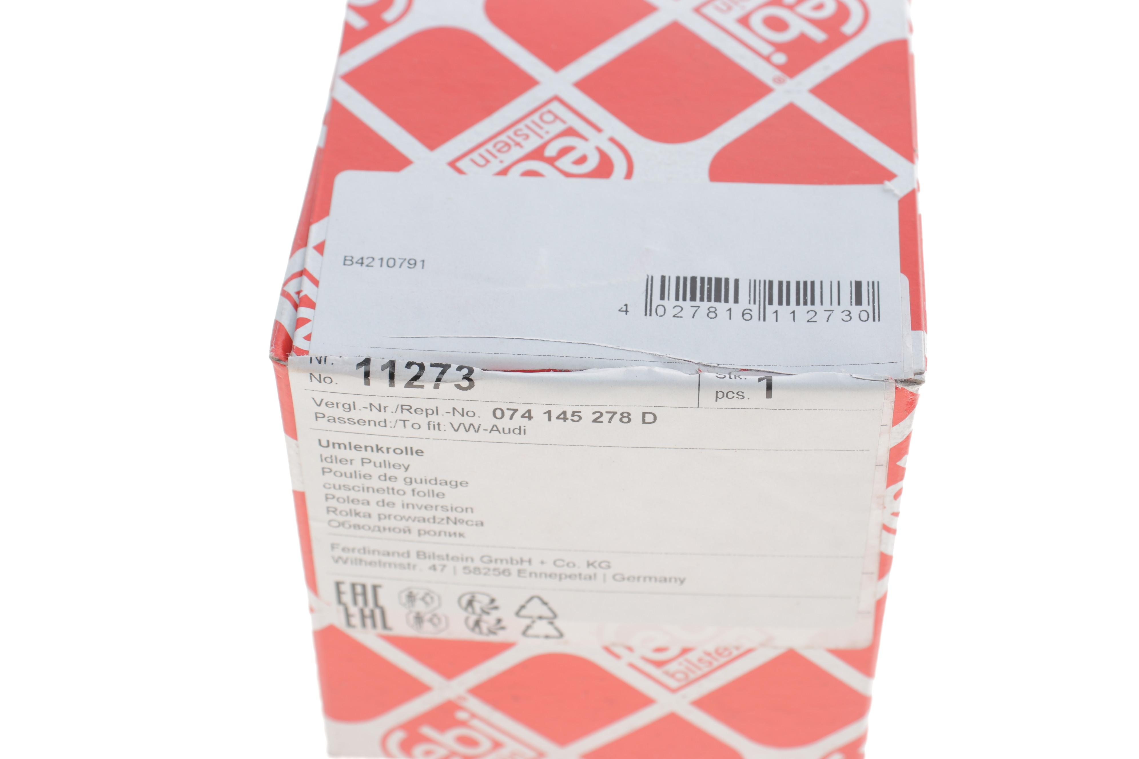 Ролик генератора VW LT 2.5TDI (ручейковый) (паразитный) (81х26.5х8)