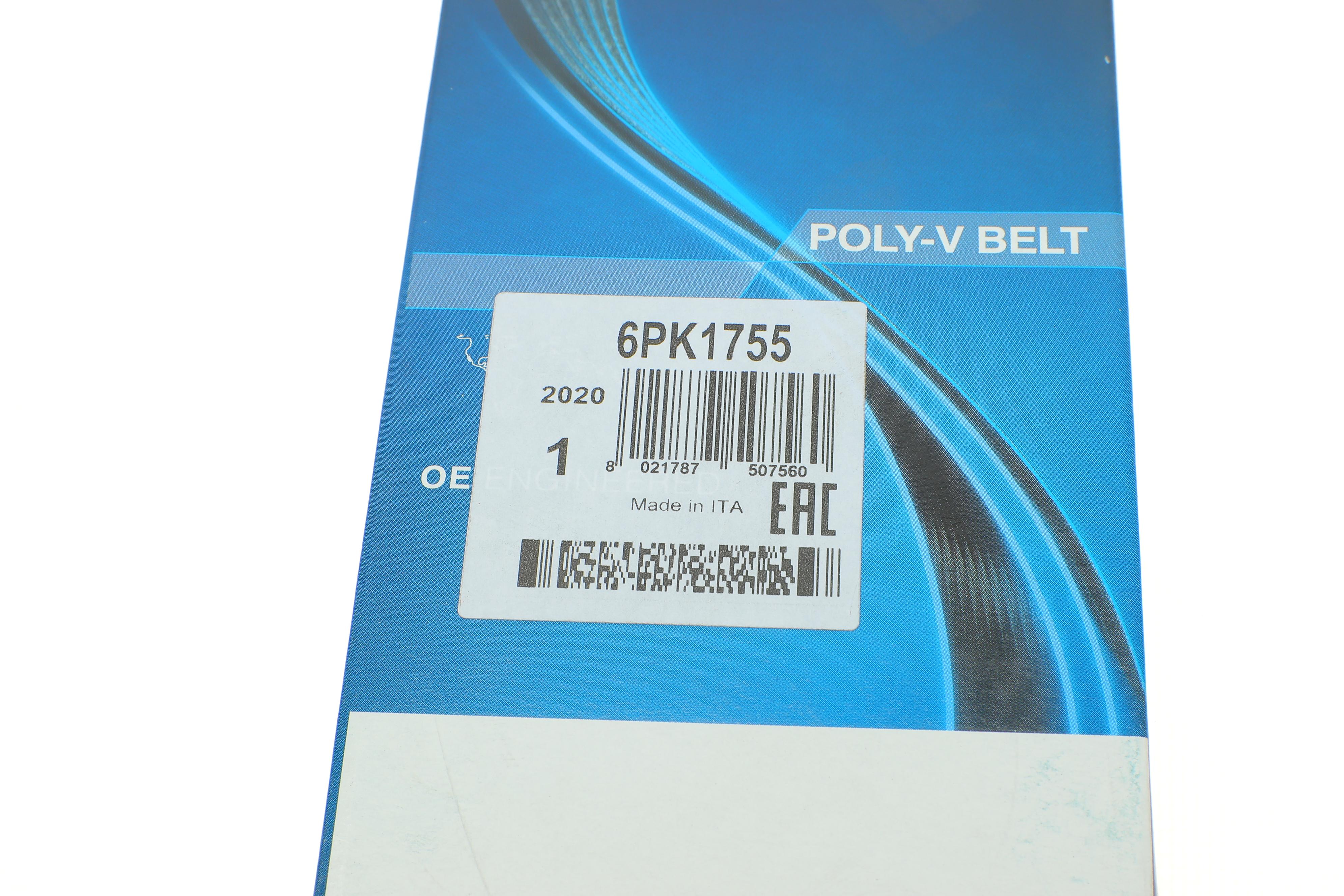 Ремінь генератора VW LT 2.5TDI 96-01/Peugeot Expert 1.9D/2.0HDI 98-