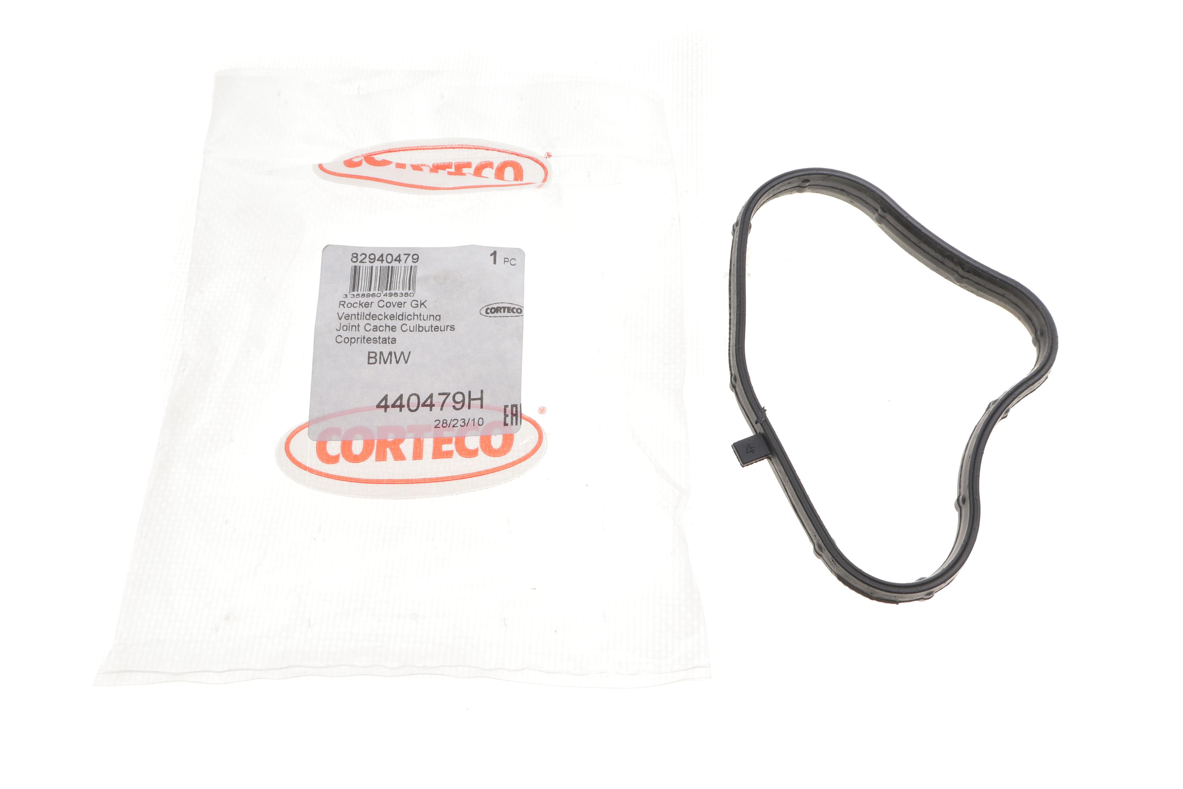 Прокладка кришки клапанів BMW 3 (E90)/5 (E60) 2.0 (N43) 07-11