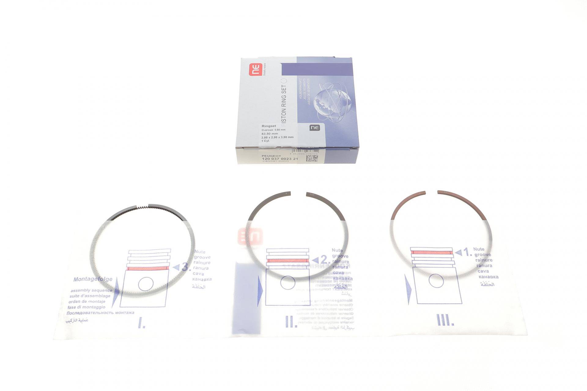 Кільця поршневі Peugeot Partner 1.9D (83.5mm/+0.5) (2-2-3)