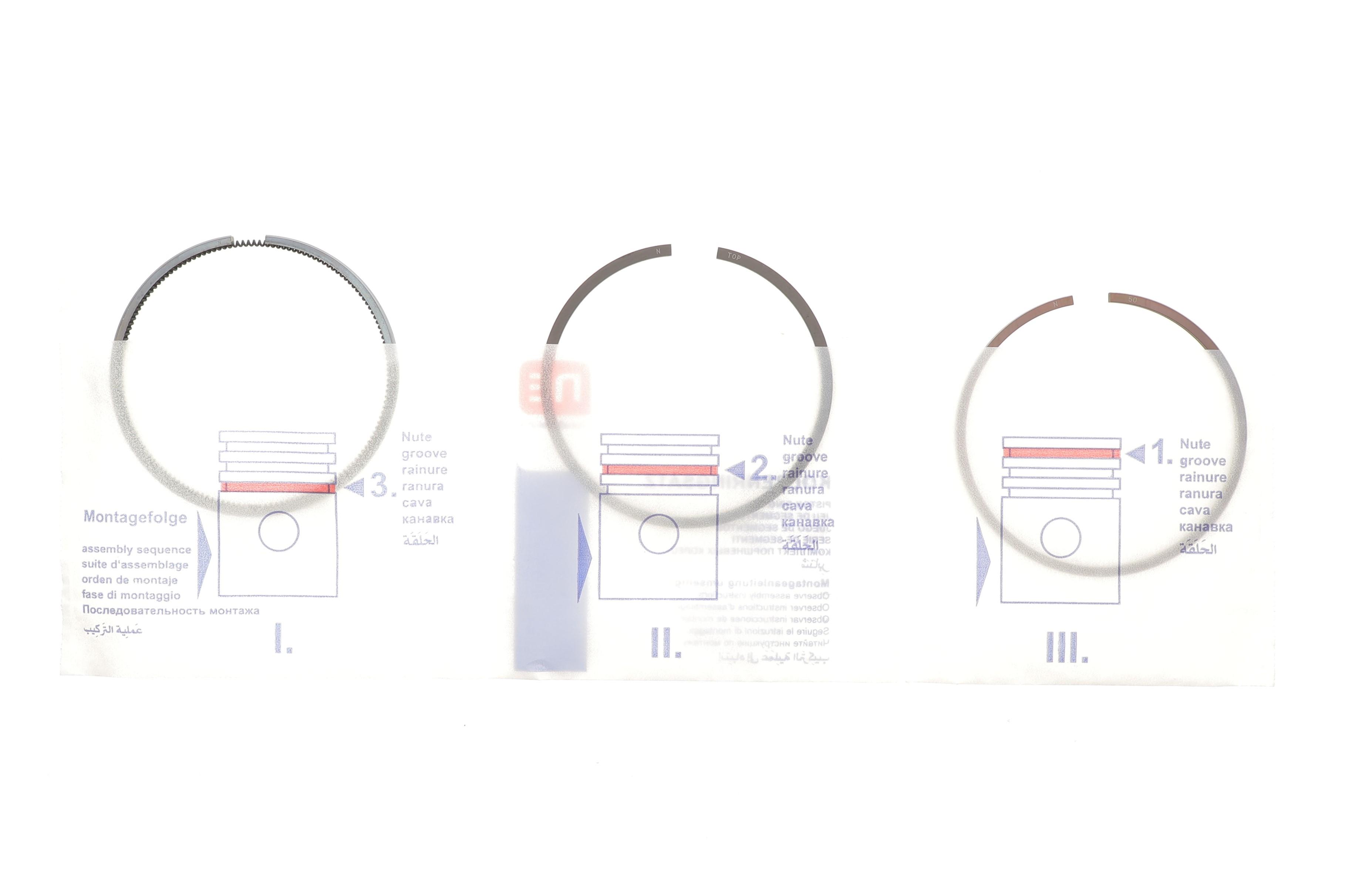 Кольца поршневые Peugeot Partner 1.9D  (83.5mm/+0.5) (2-2-3)