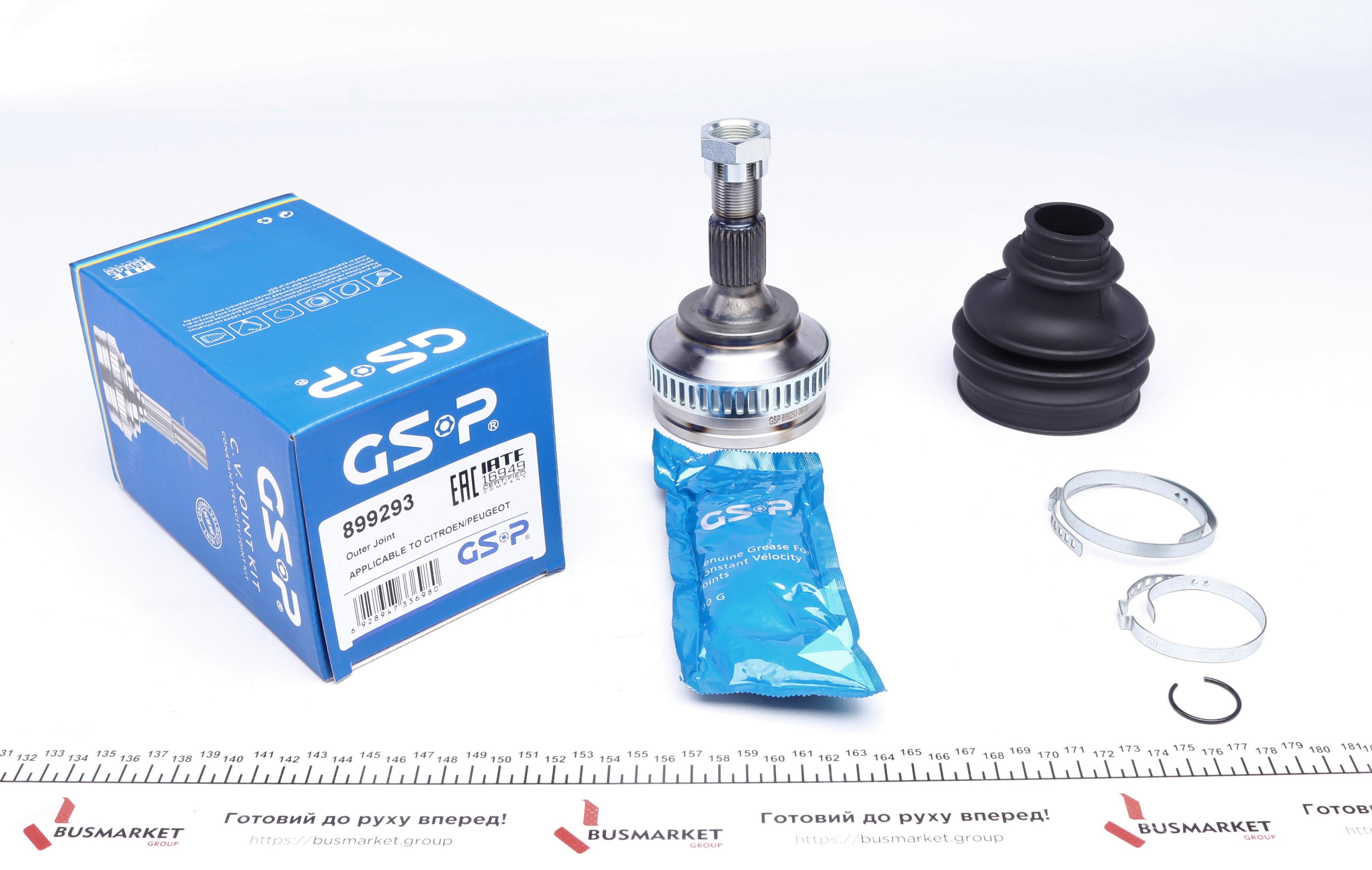 Шрус (наружный) Citroen Berlingo/Peugeot Partner 1.6 HDi 06- (25x34x134x48T) (+ABS)