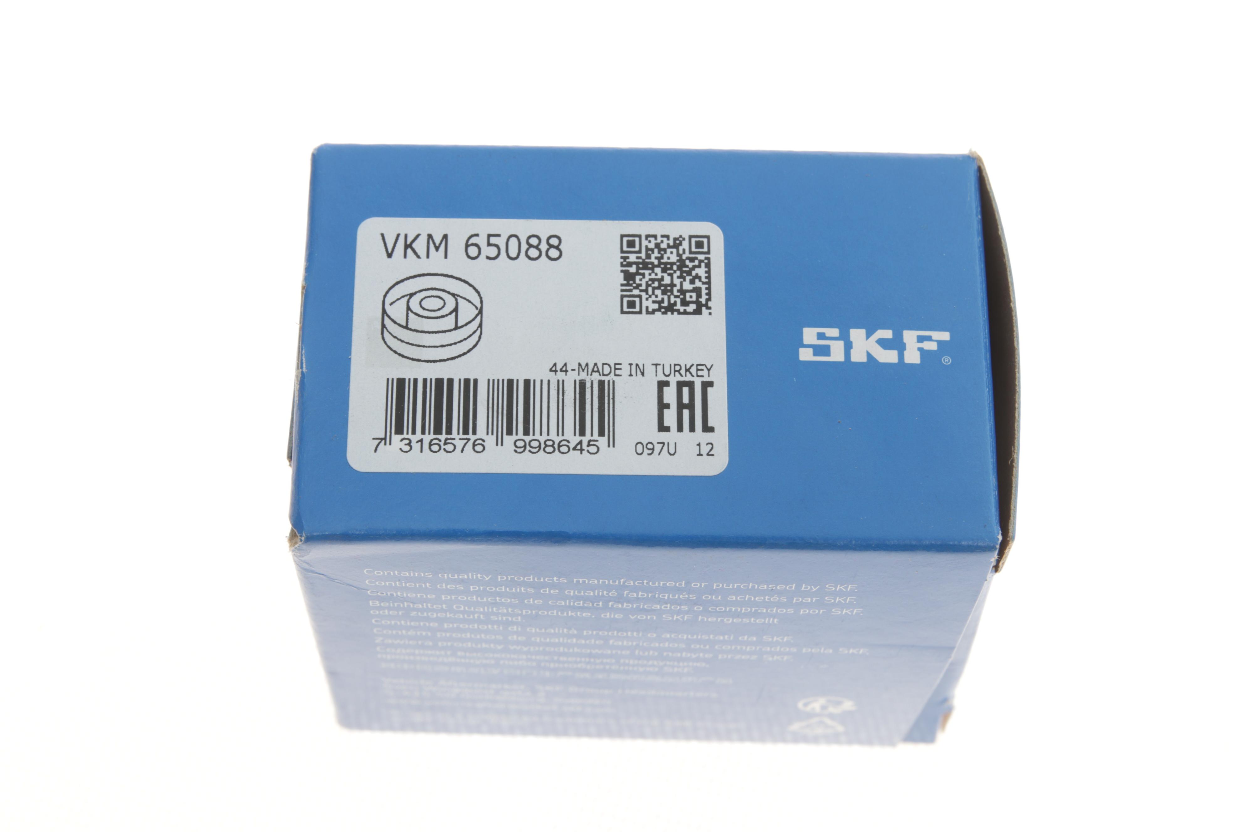 Ролик генератора Mitsubishi Outlander 2.0/2.4 4WD 12- (паразитный) (55х22.8)